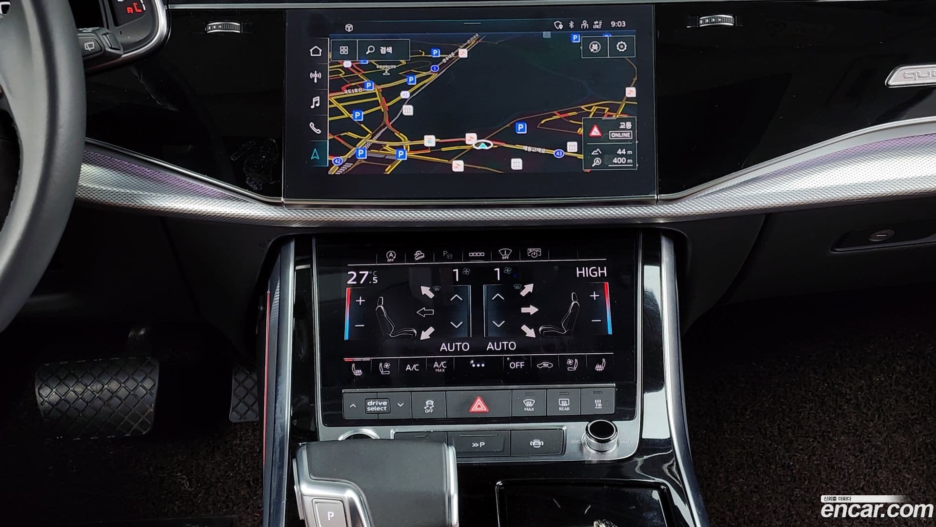 Main__Slider__Photo:Q7 Audi 2021.2-13