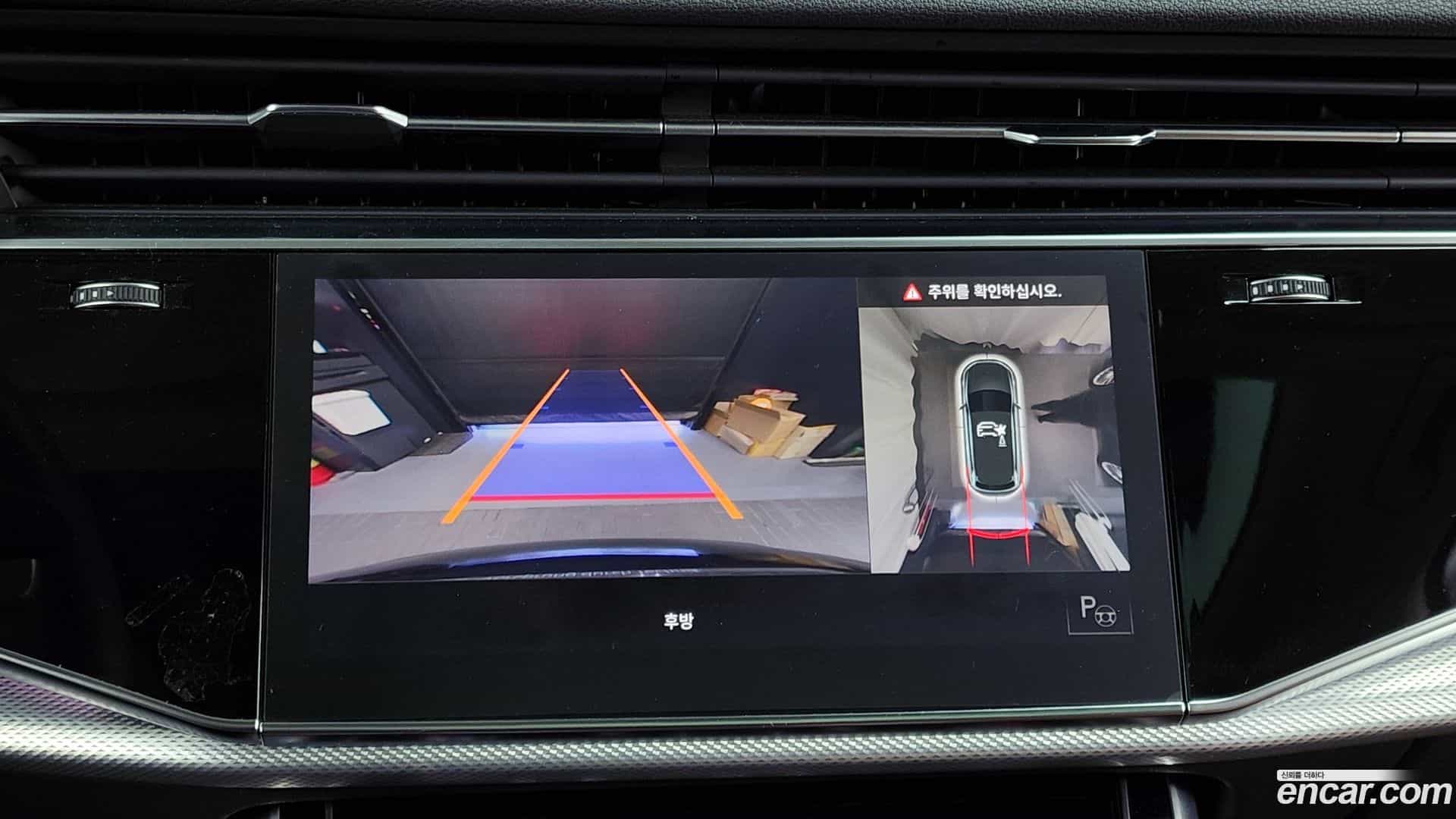 Q7 Audi 2021.2-OPTION-019