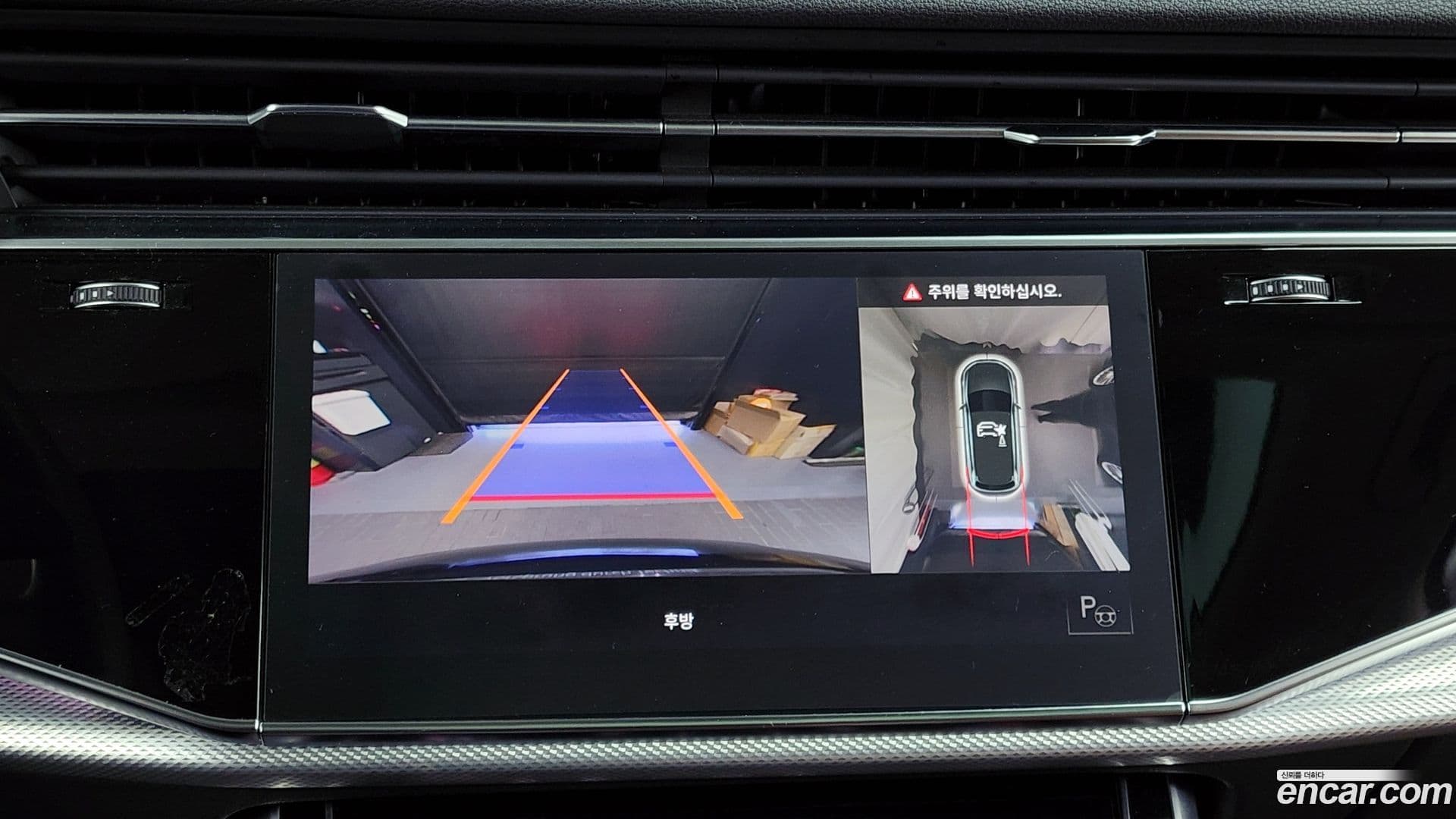 Main__Slider__Photo:Q7 Audi 2021.2-14