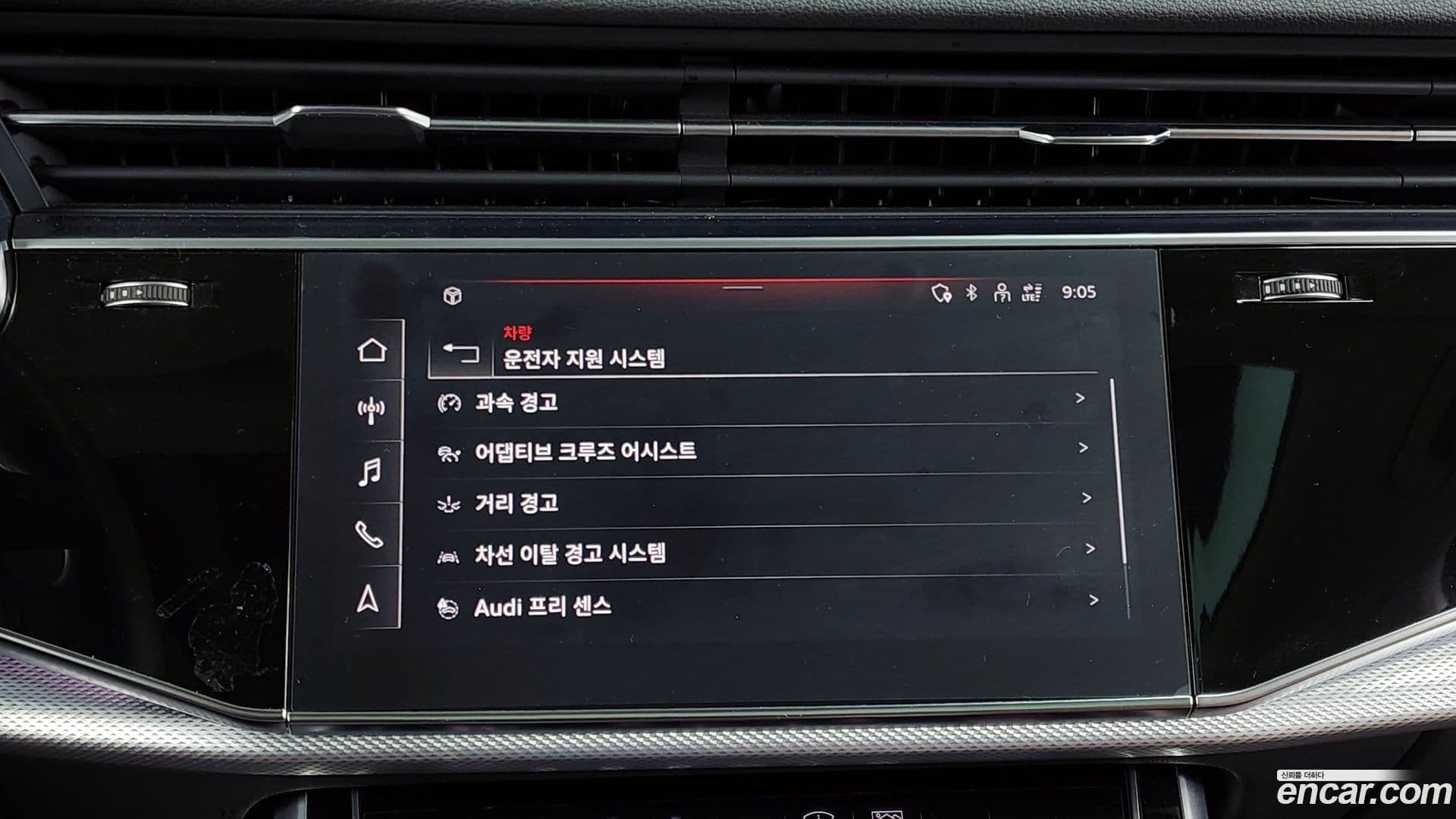 Main__Slider__Photo:Q7 Audi 2021.2-15