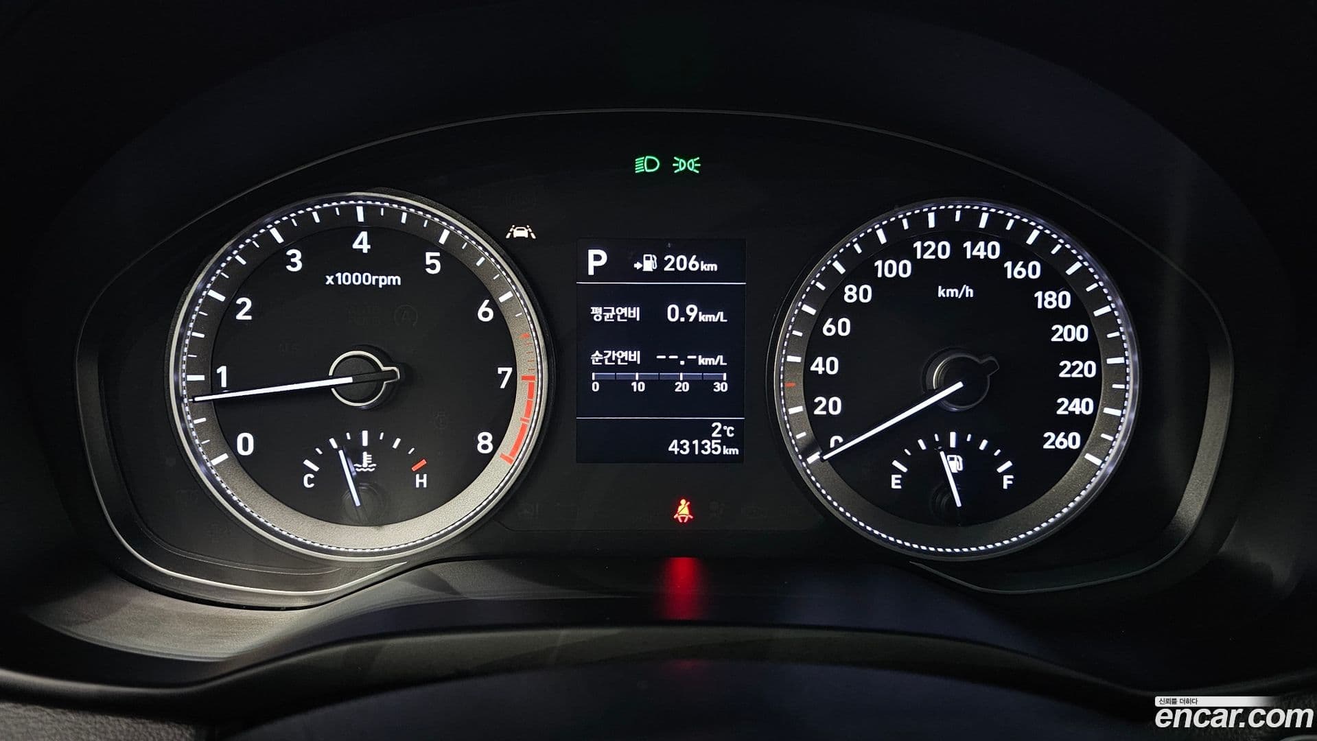 Main__Slider__Photo:Grandeur Hyundai 2019.3-7