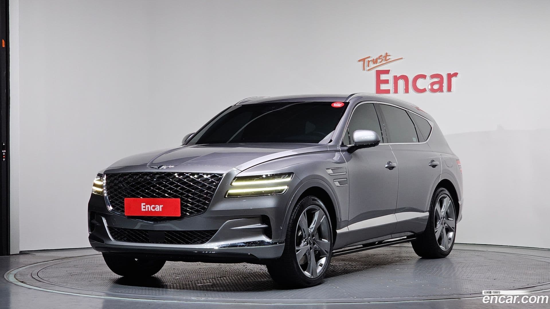 Main__Slider__Photo:GV80 Genesis 2020.6-0