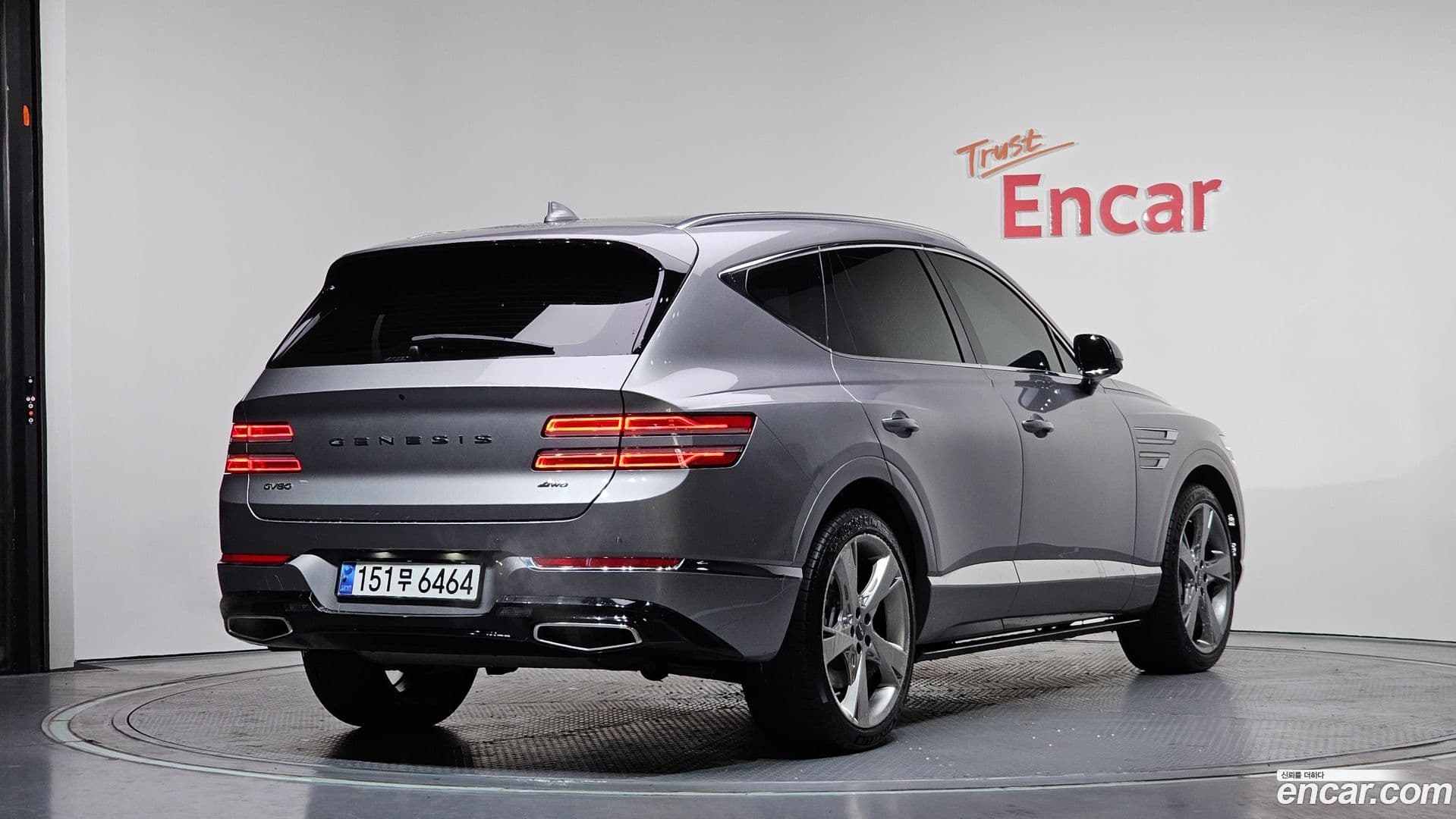 Main__Slider__Photo:GV80 Genesis 2020.6-1