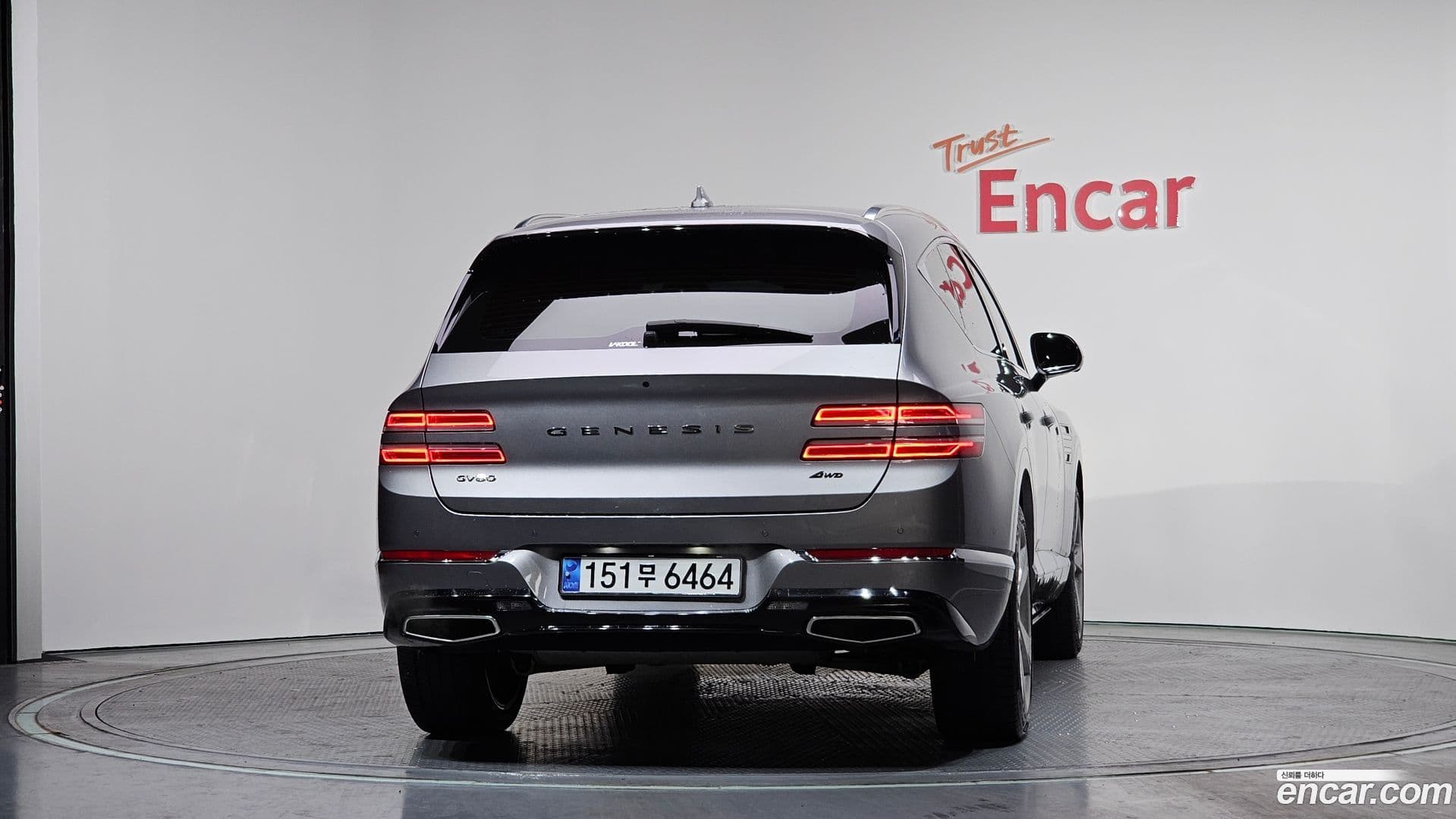 Main__Slider__Photo:GV80 Genesis 2020.6-3