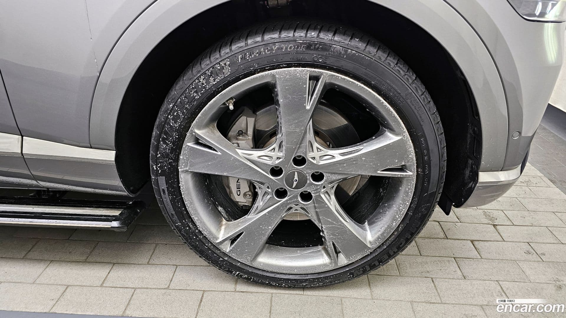 Main__Slider__Photo:GV80 Genesis 2020.6-4