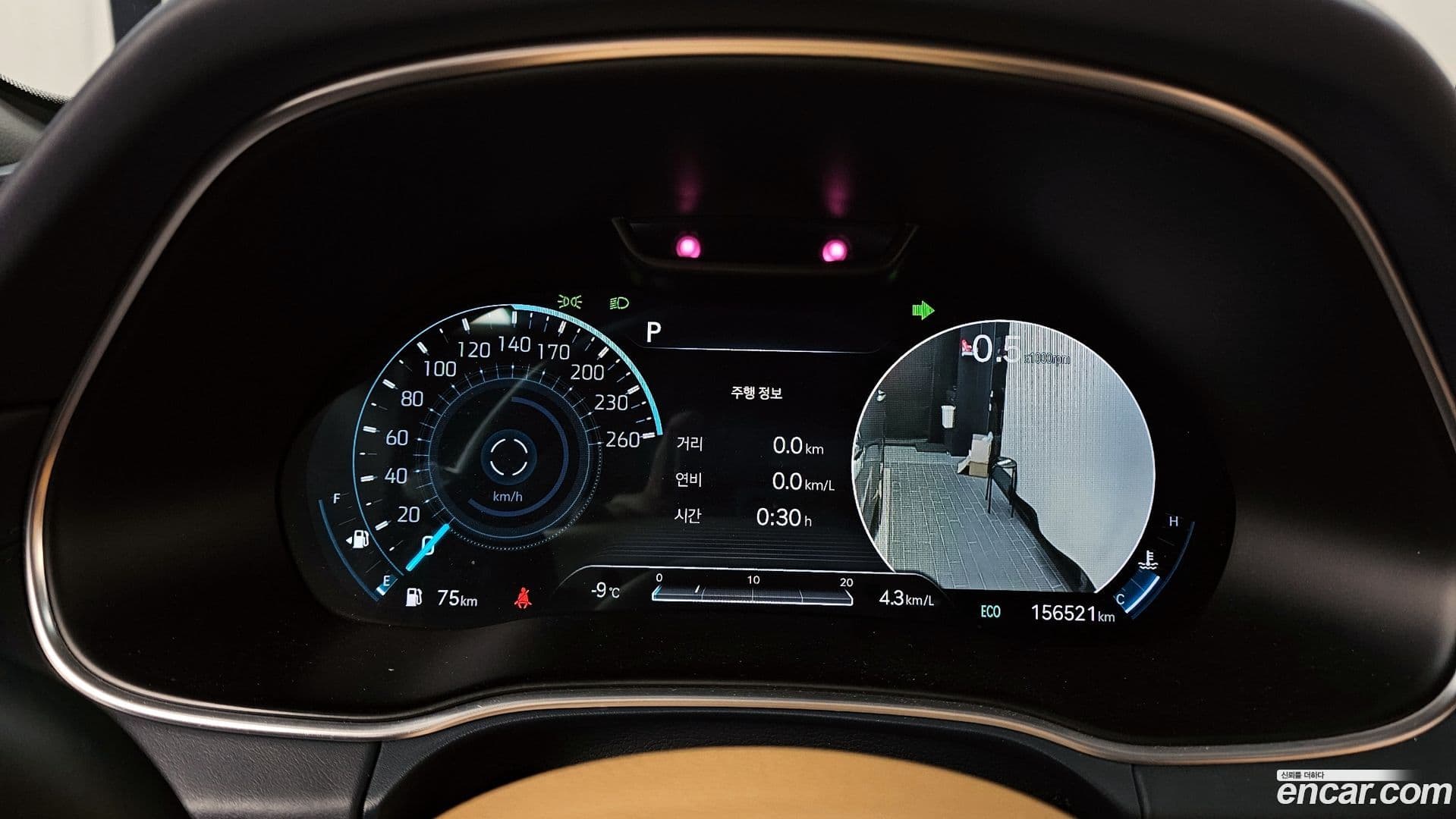 Main__Slider__Photo:GV80 Genesis 2020.6-7