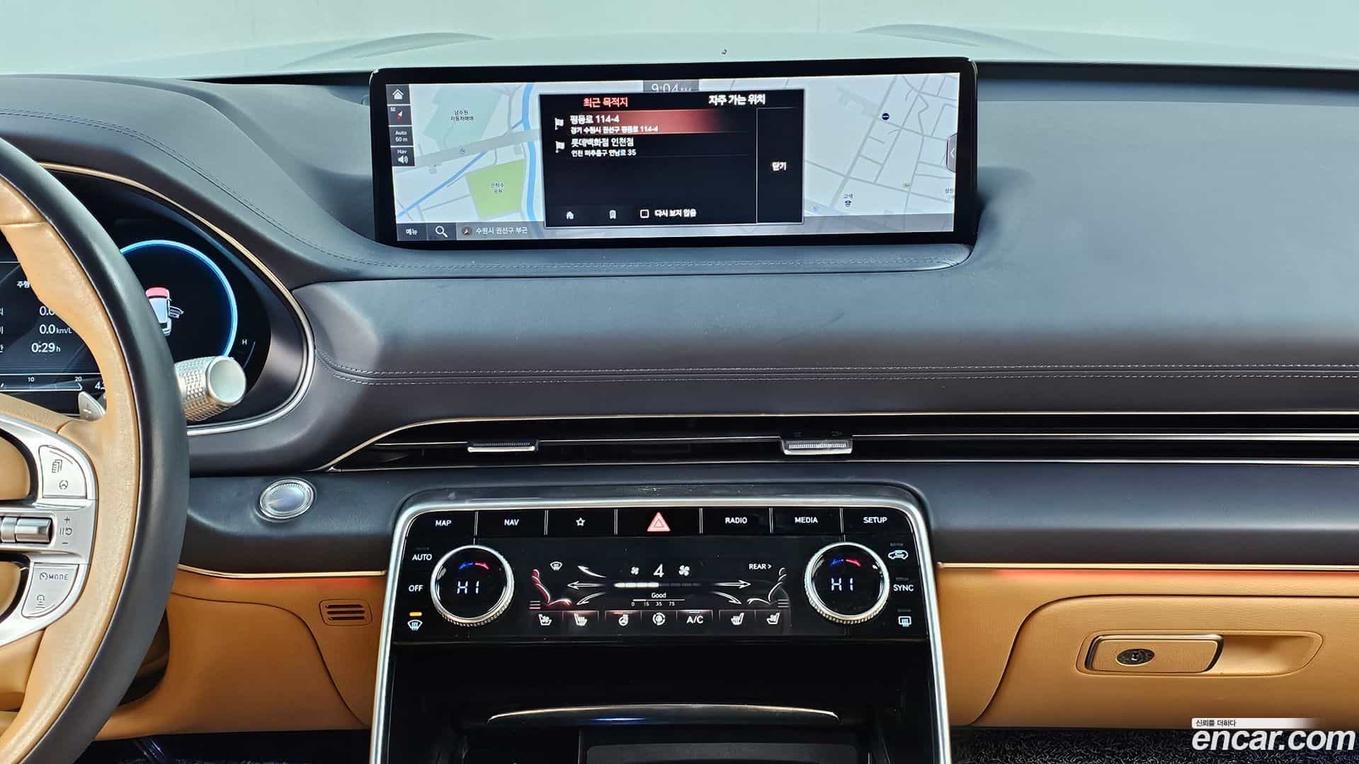 GV80 Genesis 2020.6-OPTION-020