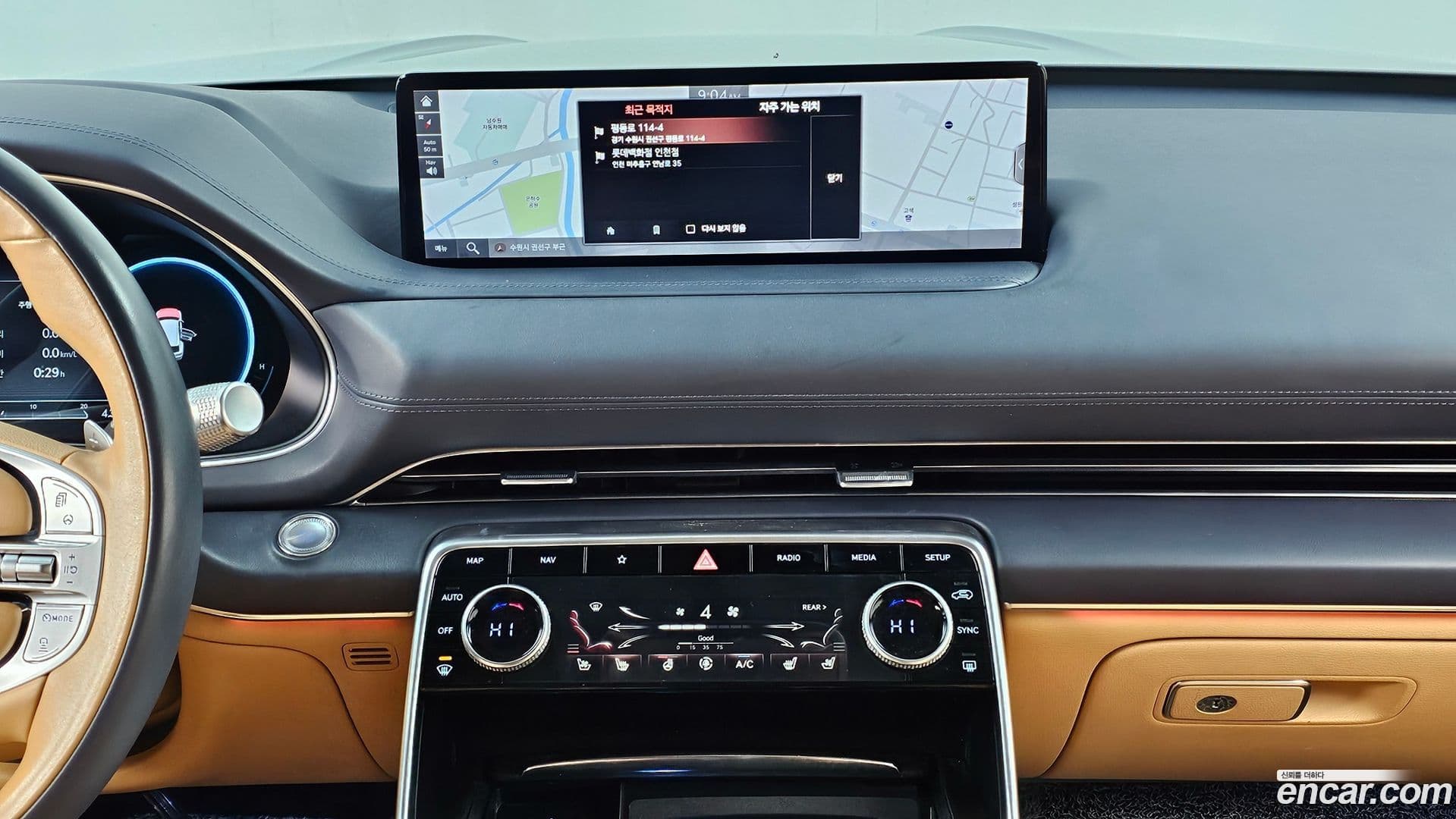 Main__Slider__Photo:GV80 Genesis 2020.6-15