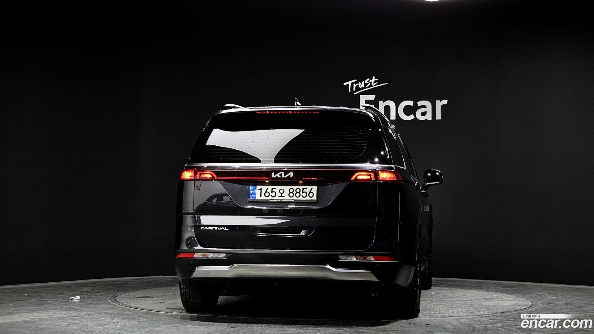 Main__Slider__Photo:Canival Kia 2021.7-3