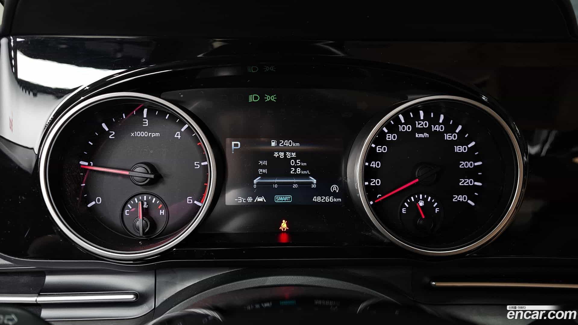 Canival Kia 2021.7-INNER-008