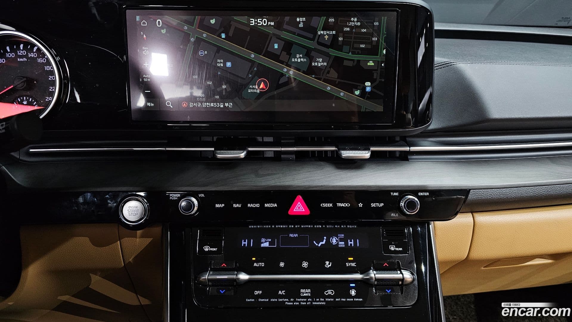 Main__Slider__Photo:Canival Kia 2021.7-13