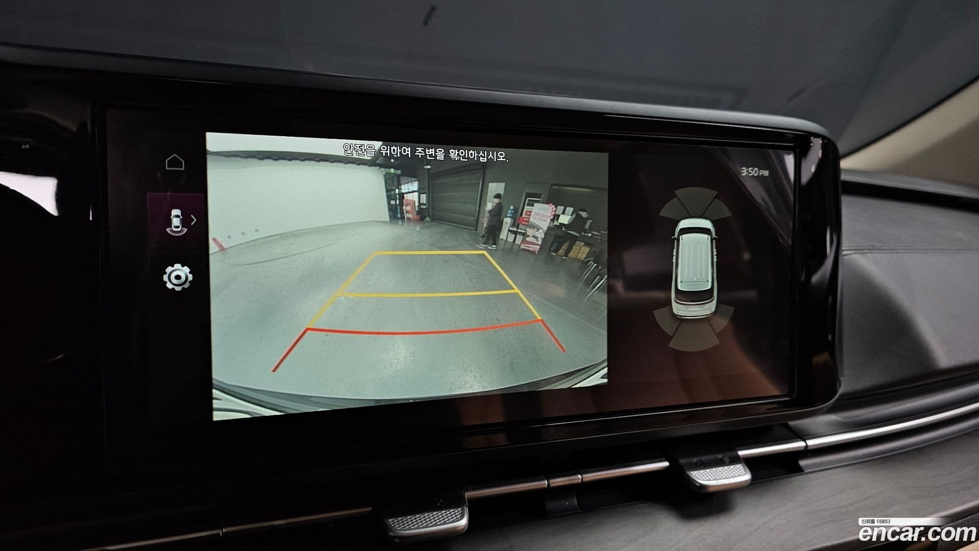 Main__Slider__Photo:Canival Kia 2021.7-14