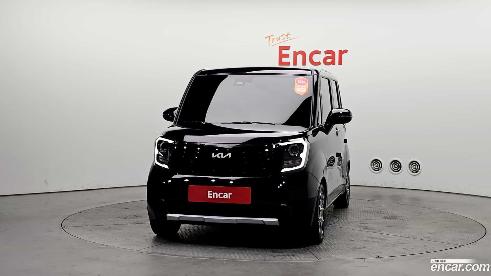 RAY Kia 2025.3-OUTER-003