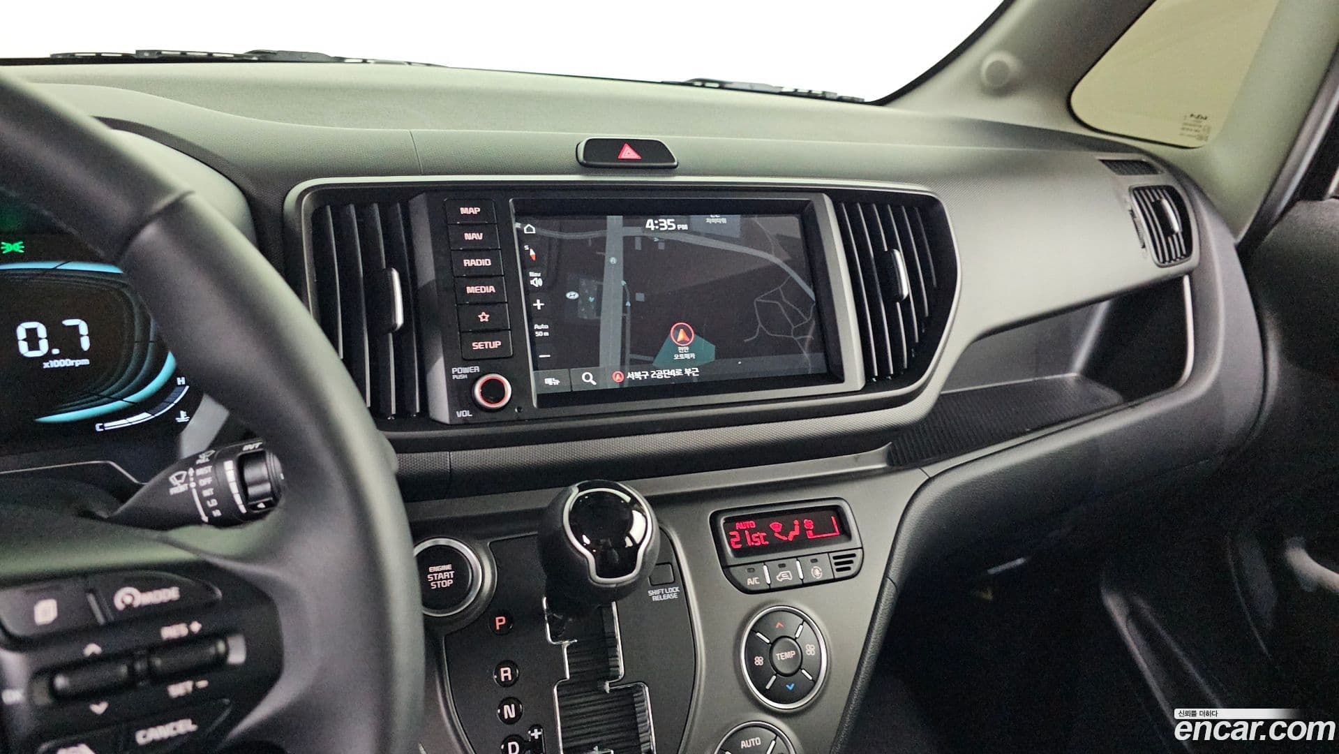 Main__Slider__Photo:RAY Kia 2025.3-14