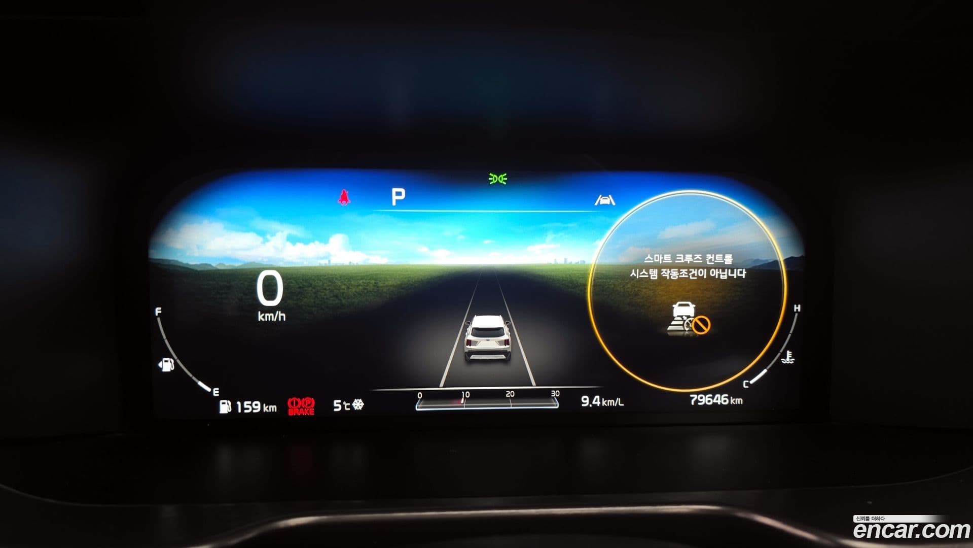 Main__Slider__Photo:Sorento Kia 2020.5-7