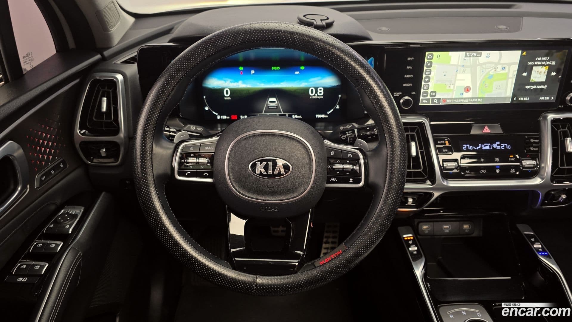 Main__Slider__Photo:Sorento Kia 2020.5-12