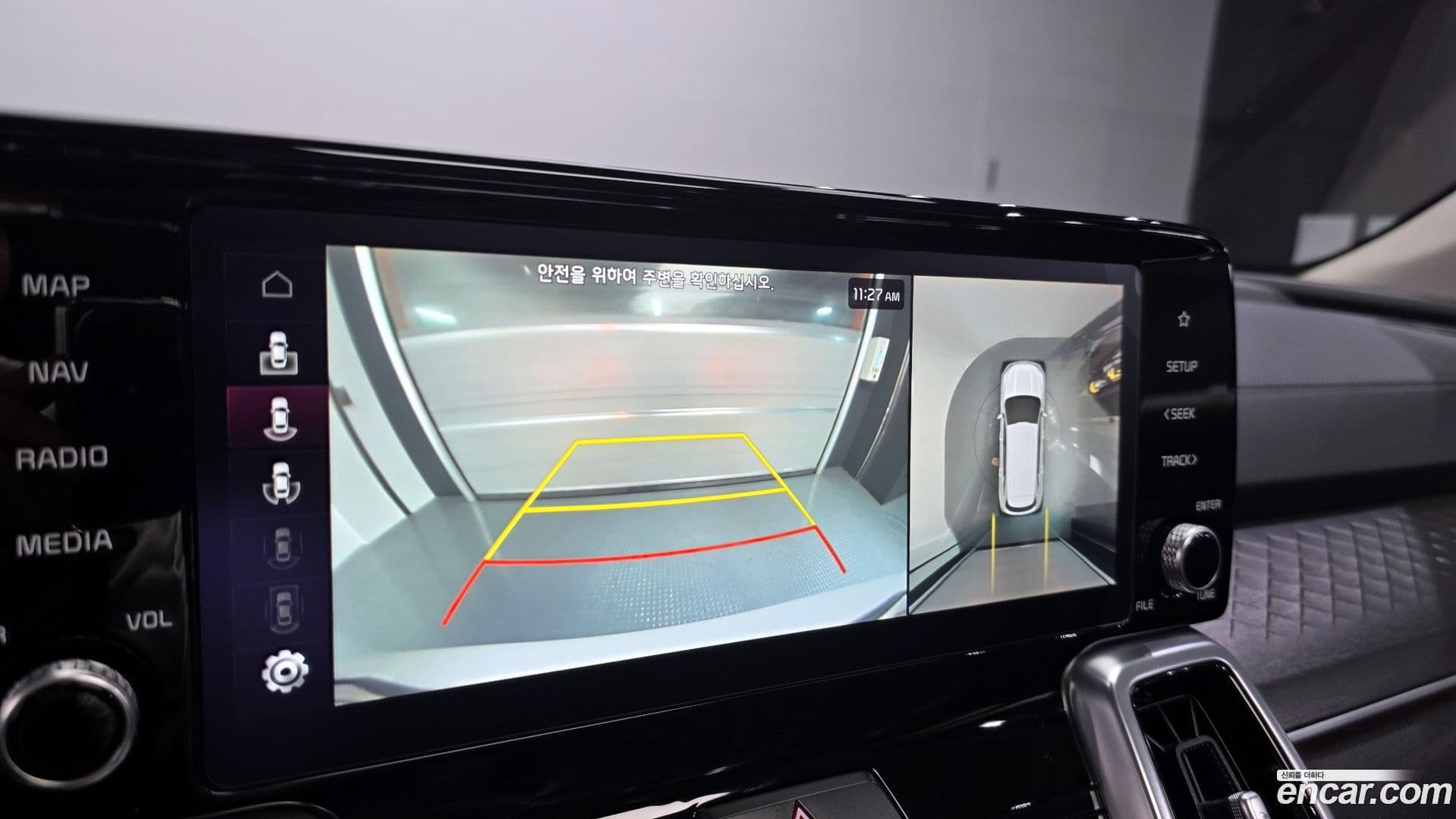 Main__Slider__Photo:Sorento Kia 2020.5-14