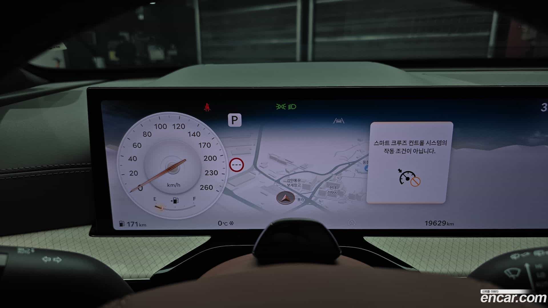 GV80 Genesis 2024.0-INNER-008