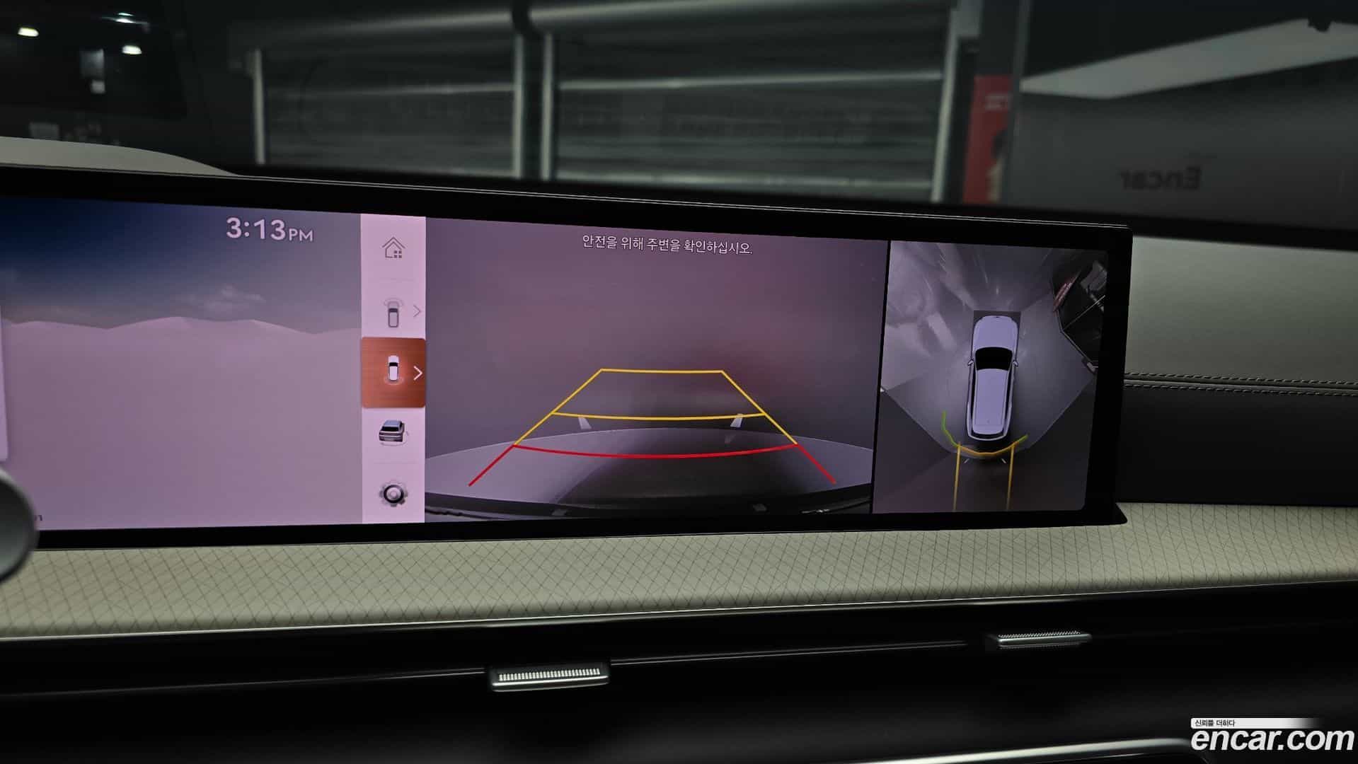 GV80 Genesis 2024.0-OPTION-018