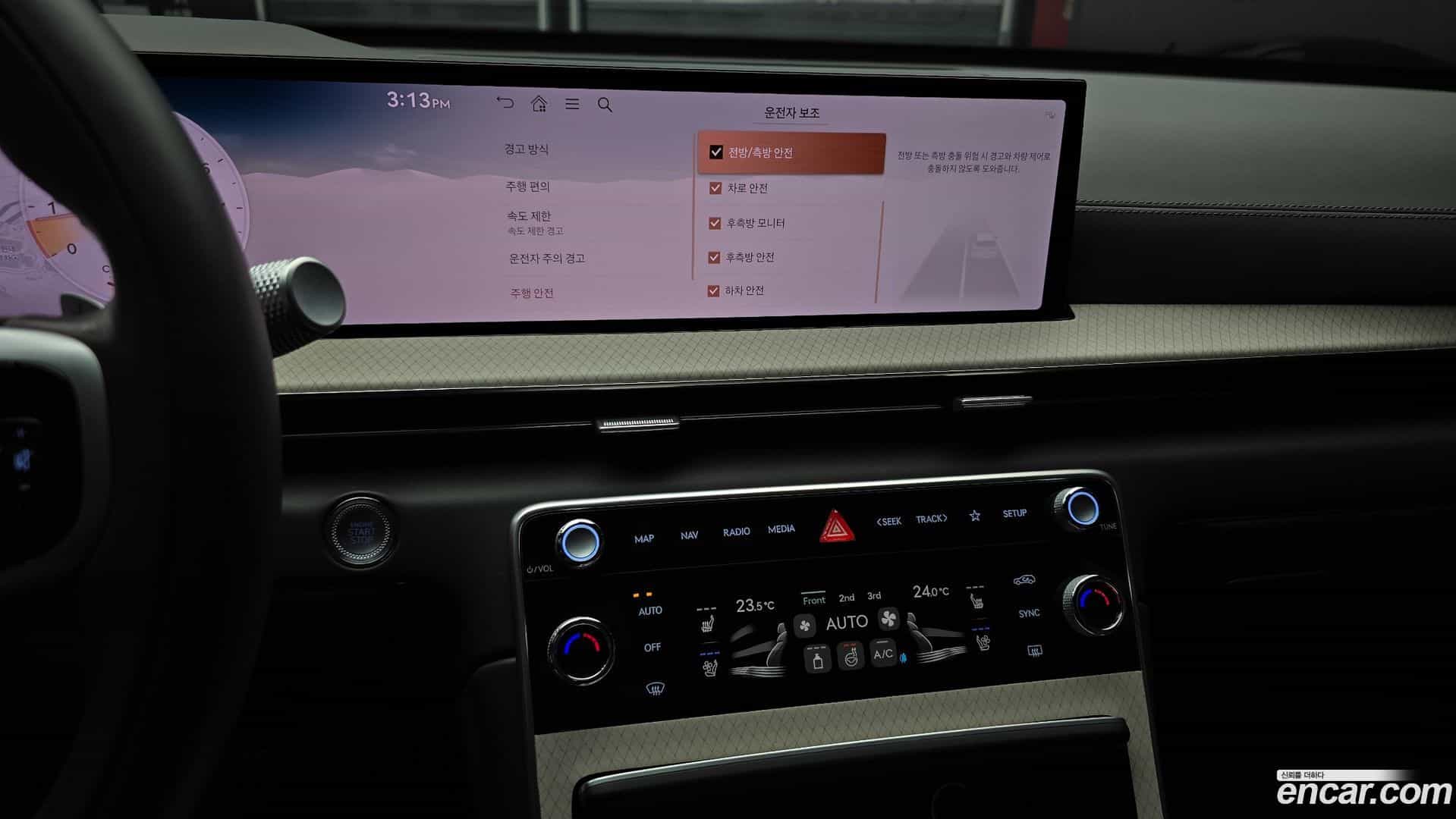 GV80 Genesis 2024.0-OPTION-019