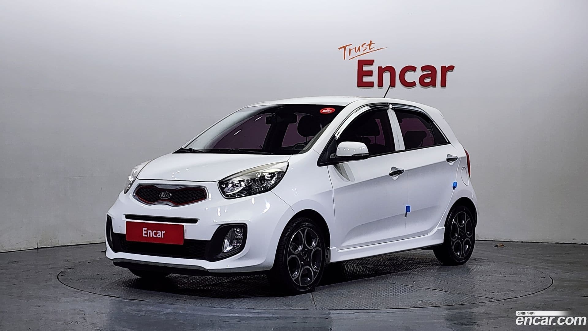 Main__Slider__Photo:morning Kia 2011.9-0