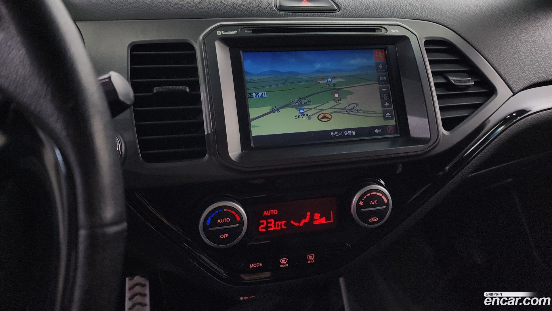 Main__Slider__Photo:morning Kia 2011.9-15