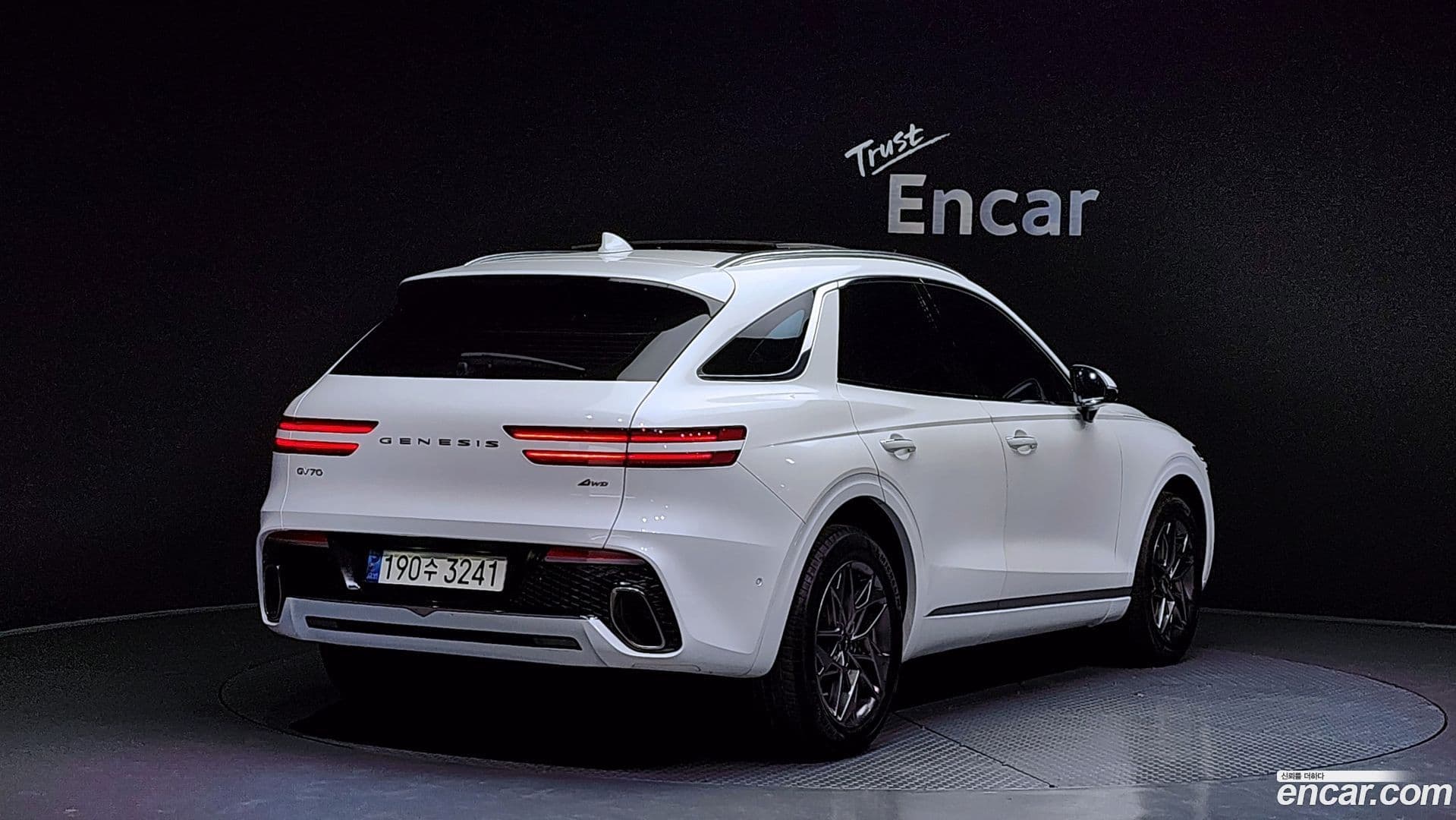 Main__Slider__Photo:GV70 Genesis 2022.2-1