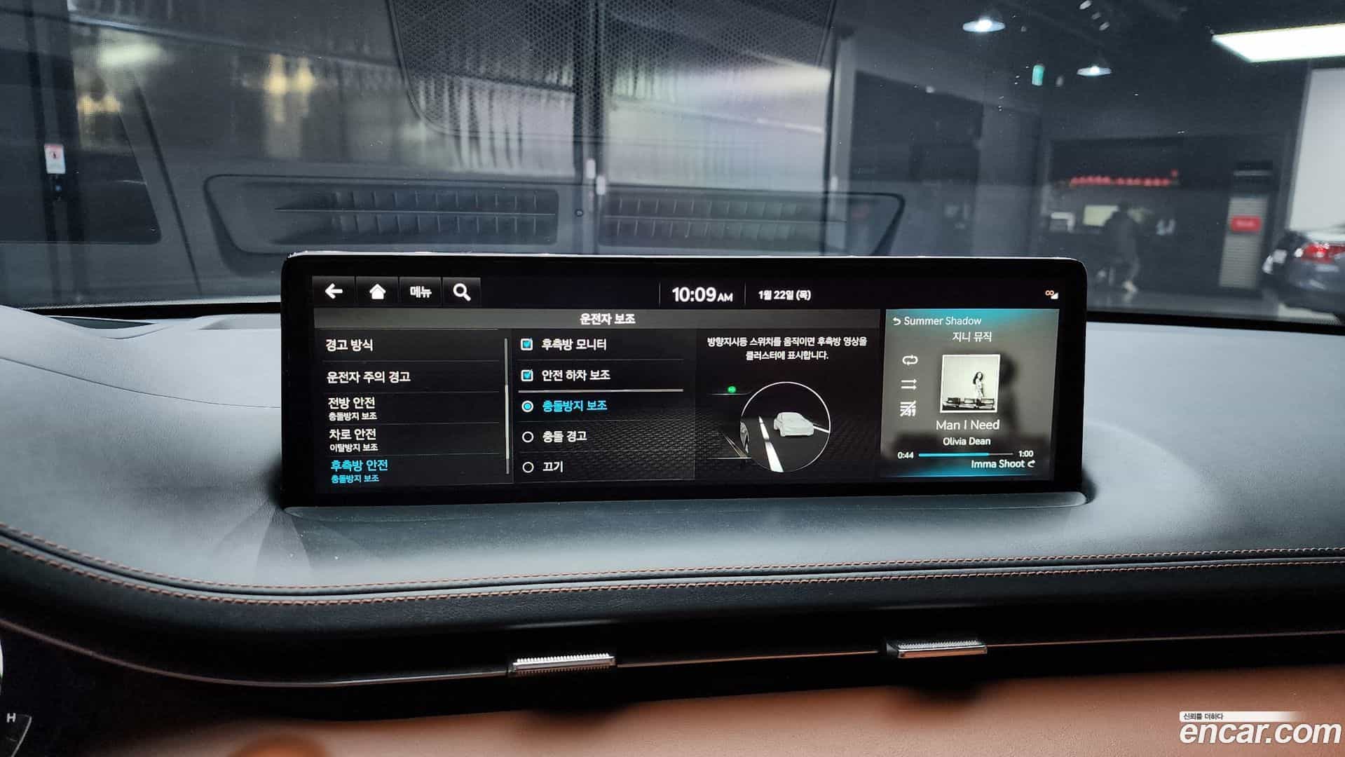 GV70 Genesis 2022.2-OPTION-020