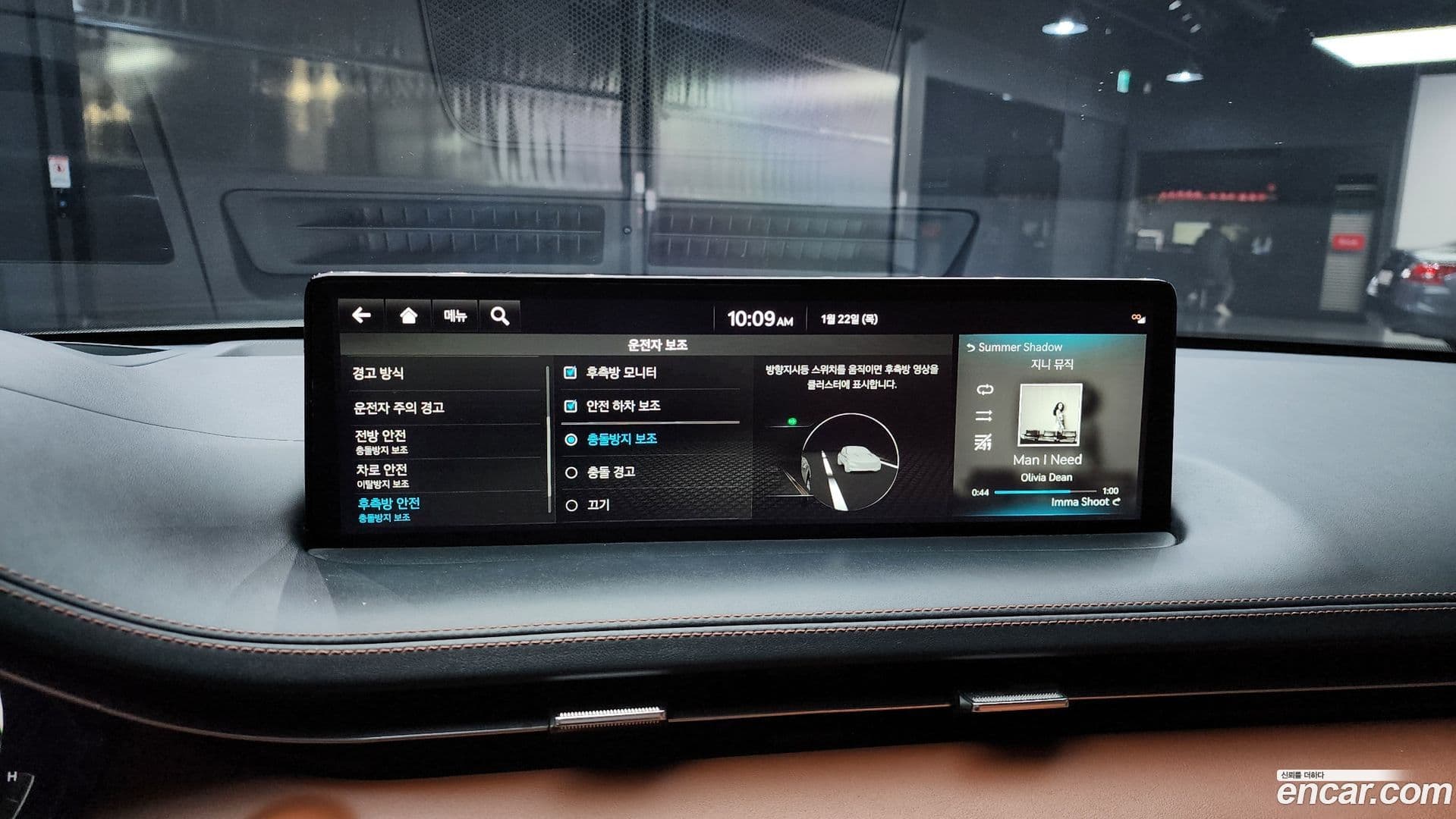 Main__Slider__Photo:GV70 Genesis 2022.2-15