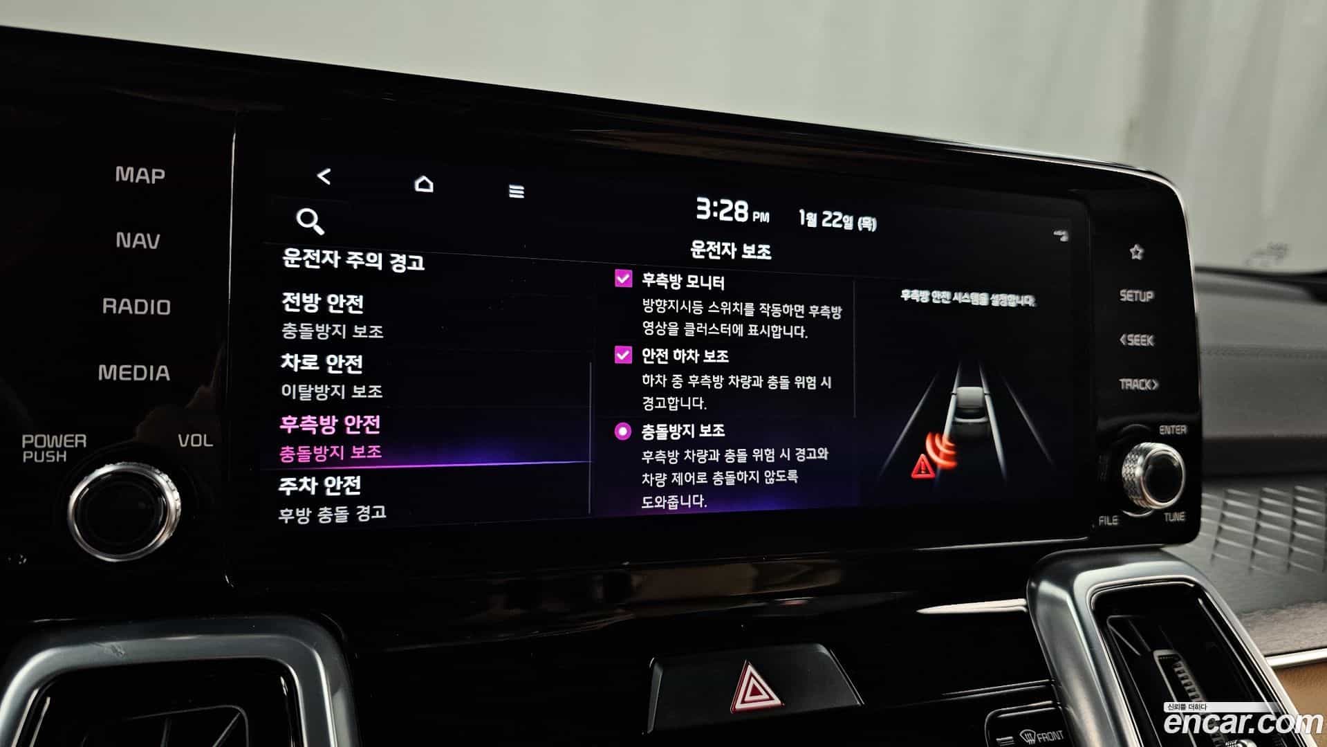 Sorento Kia 2022.4-OPTION-021