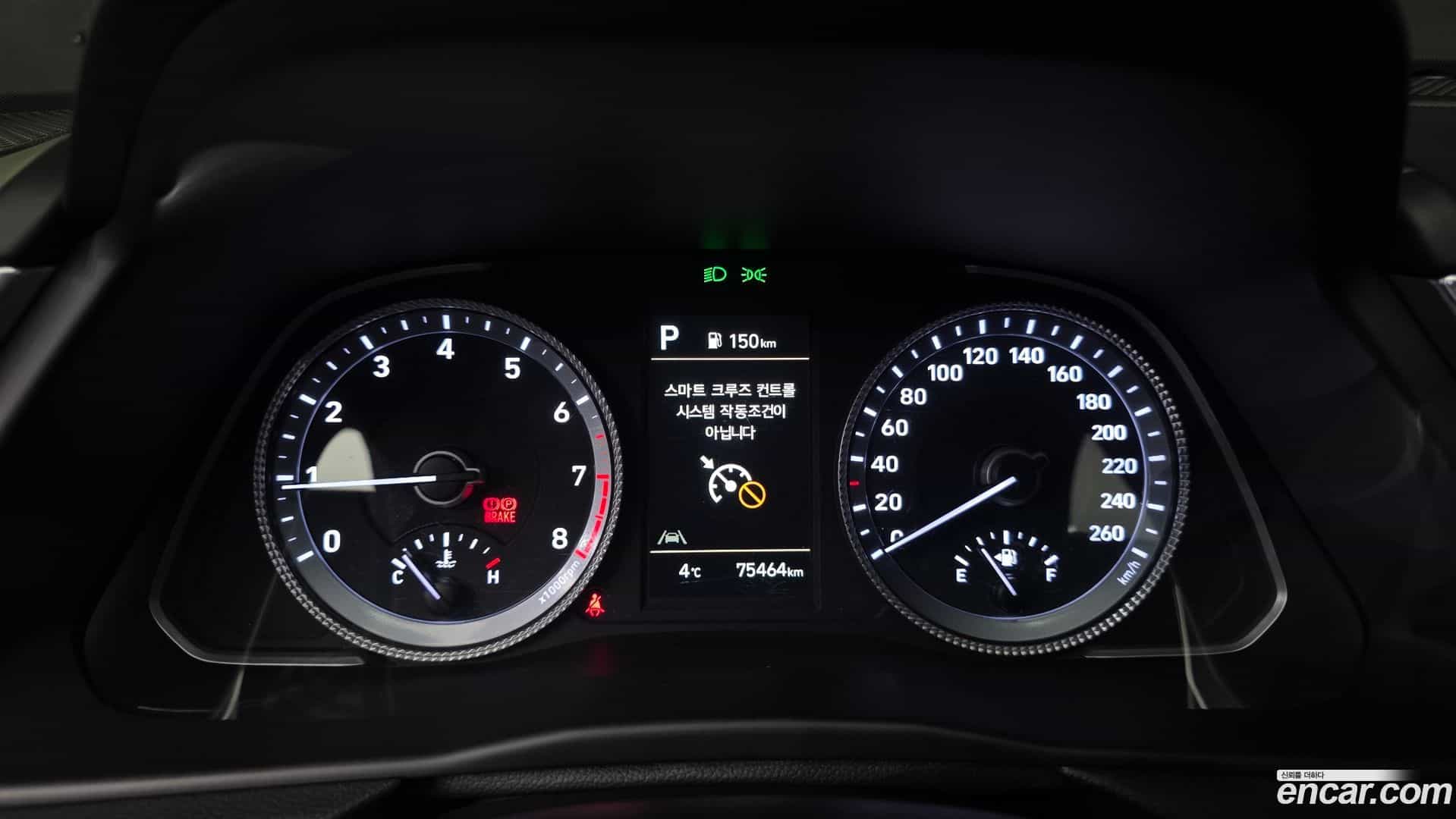 Sonata Hyundai 2022.7-INNER-008