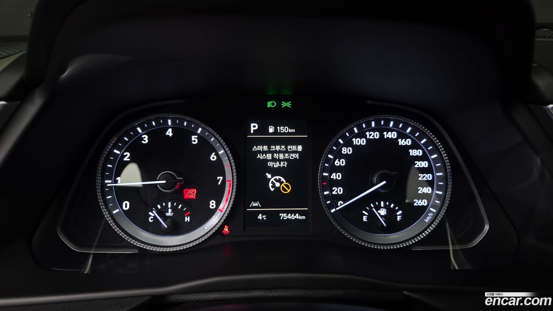 Main__Slider__Photo:Sonata Hyundai 2022.7-7