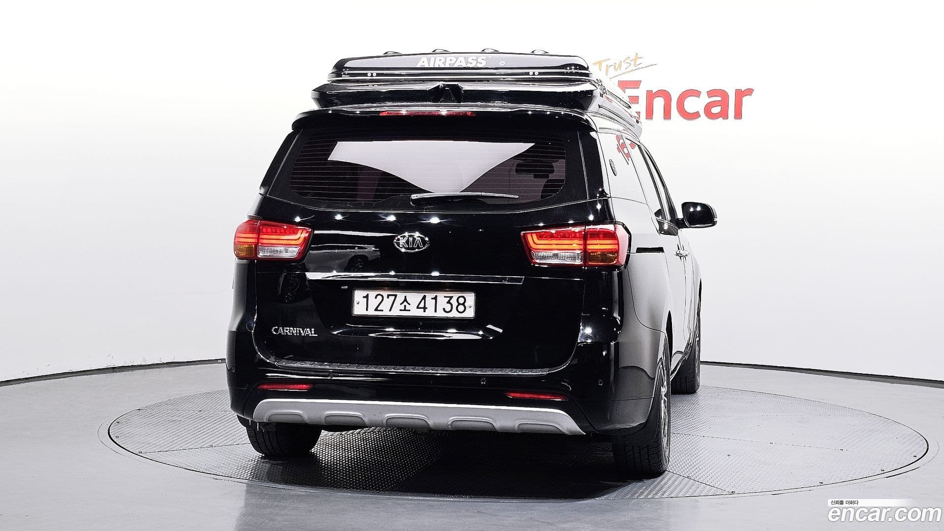 Main__Slider__Photo:Canival Kia 2017.11-3