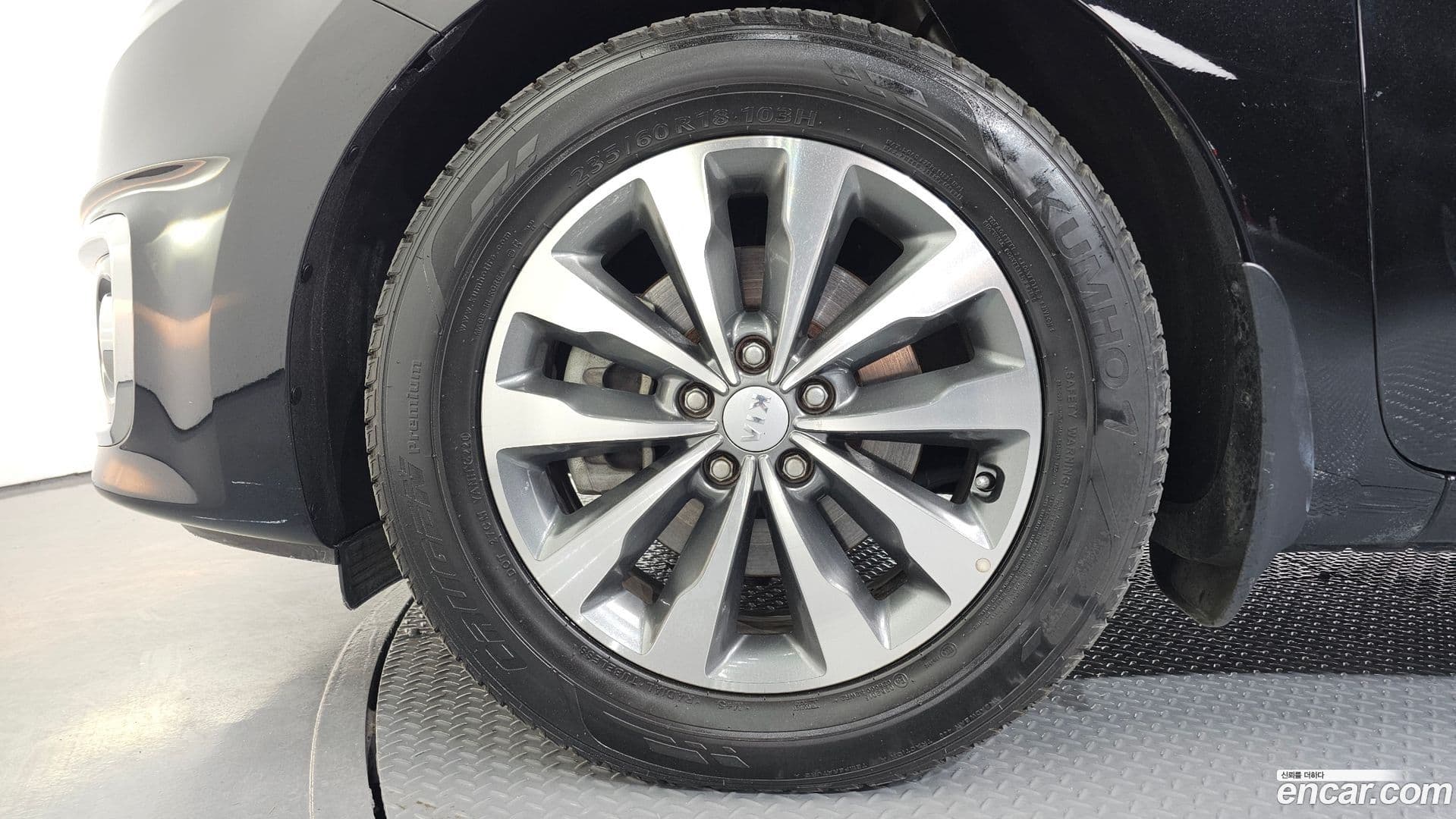 Main__Slider__Photo:Canival Kia 2017.11-4