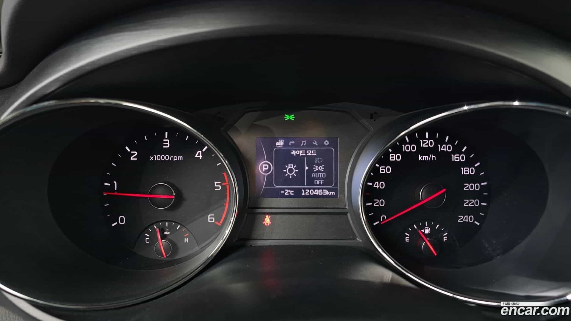 Canival Kia 2017.11-INNER-008