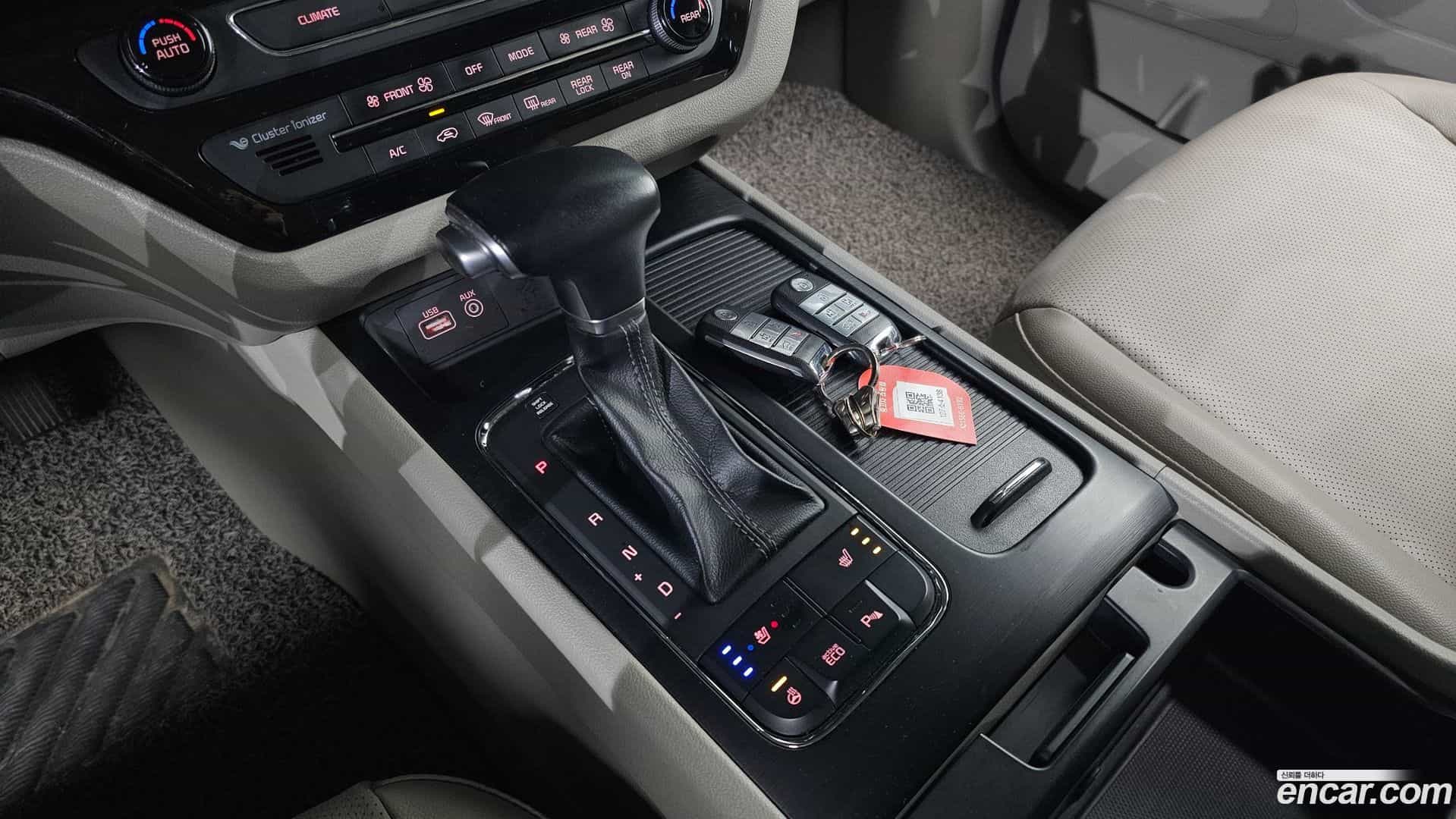 Canival Kia 2017.11-INNER-009