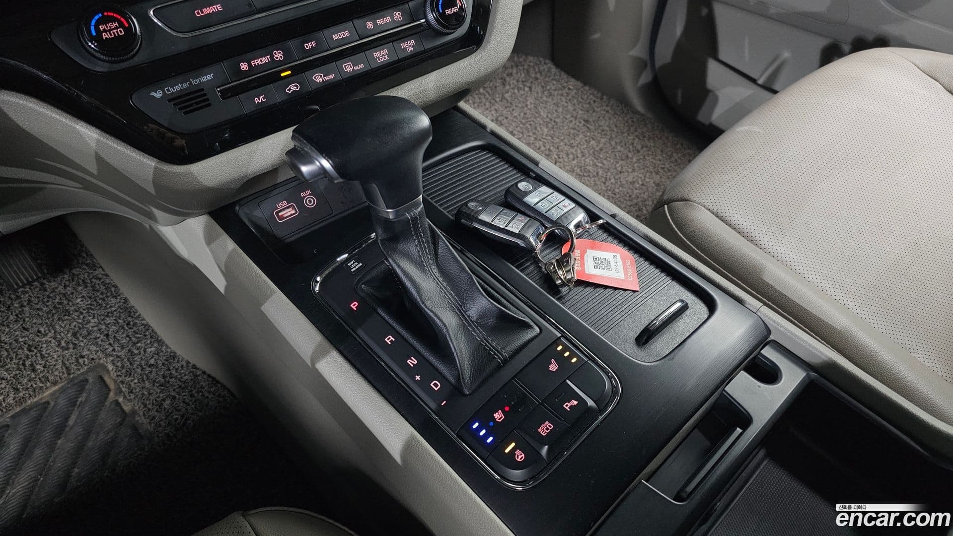 Main__Slider__Photo:Canival Kia 2017.11-8