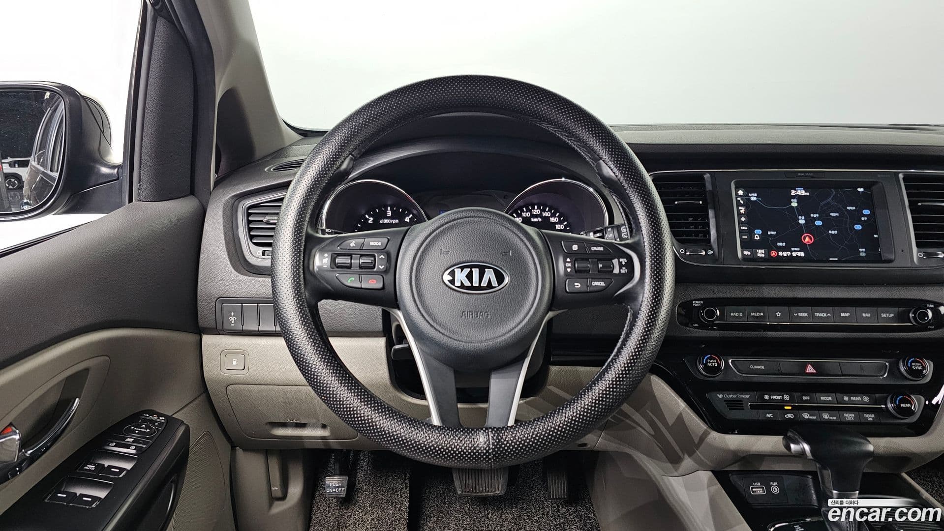 Main__Slider__Photo:Canival Kia 2017.11-13