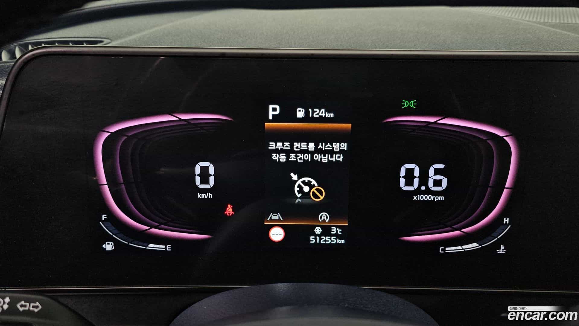 Sportage Kia 2021.11-INNER-008