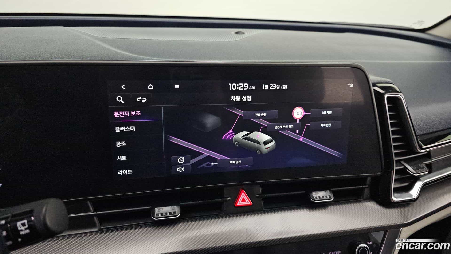 Sportage Kia 2021.11-OPTION-021