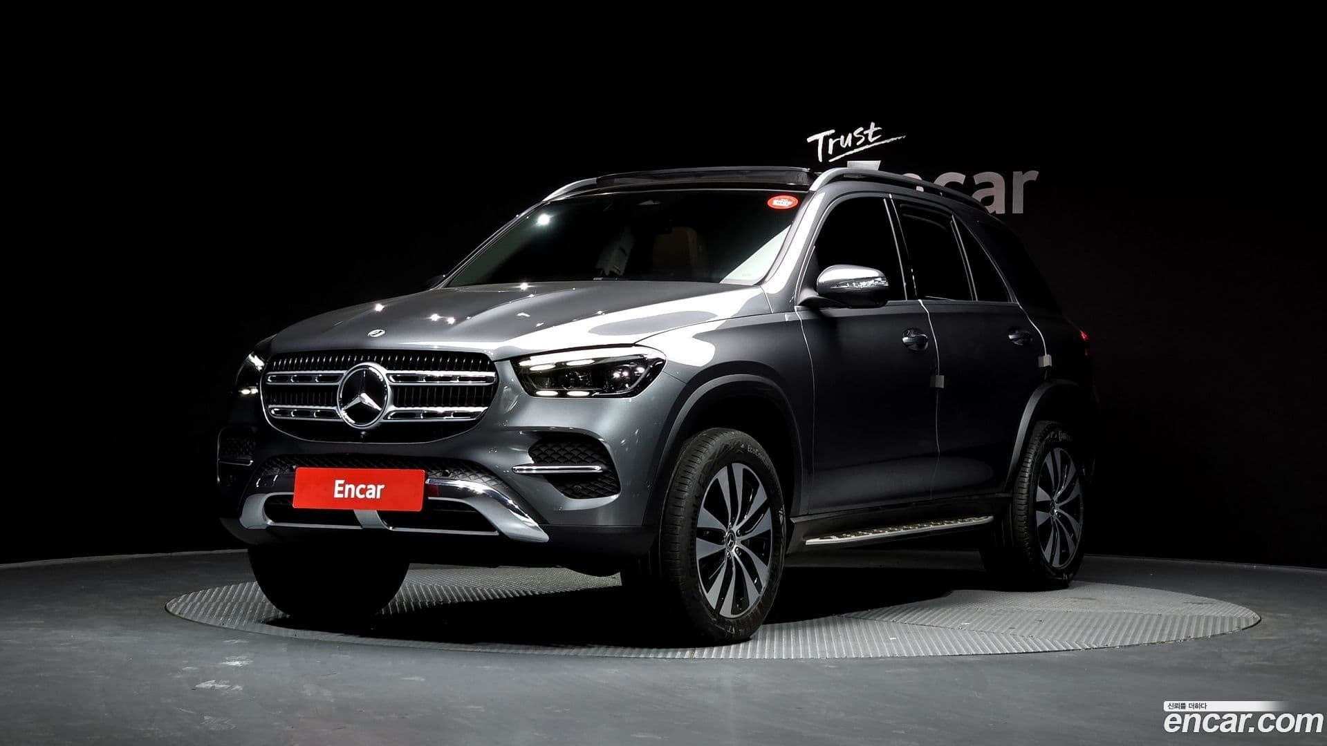 Main__Slider__Photo:GLE-Class Mercedes-Benz 2025.9-0