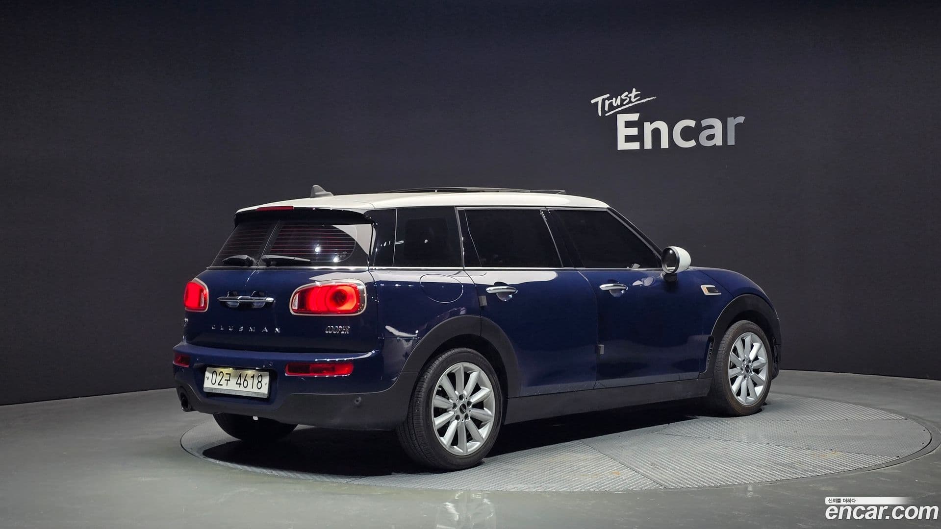 Main__Slider__Photo:Clubman Mini 2017.0-1