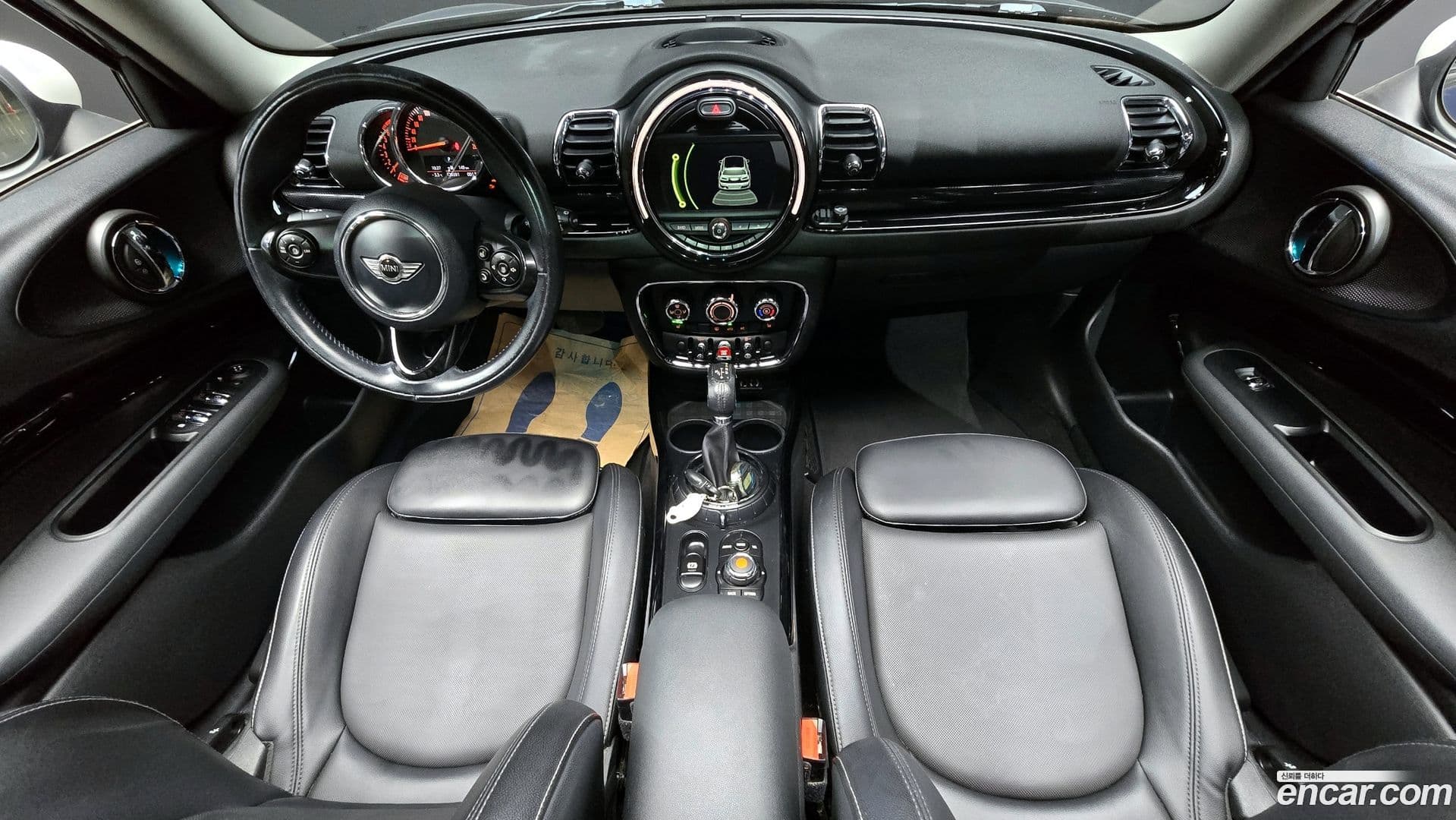 Main__Slider__Photo:Clubman Mini 2017.0-6