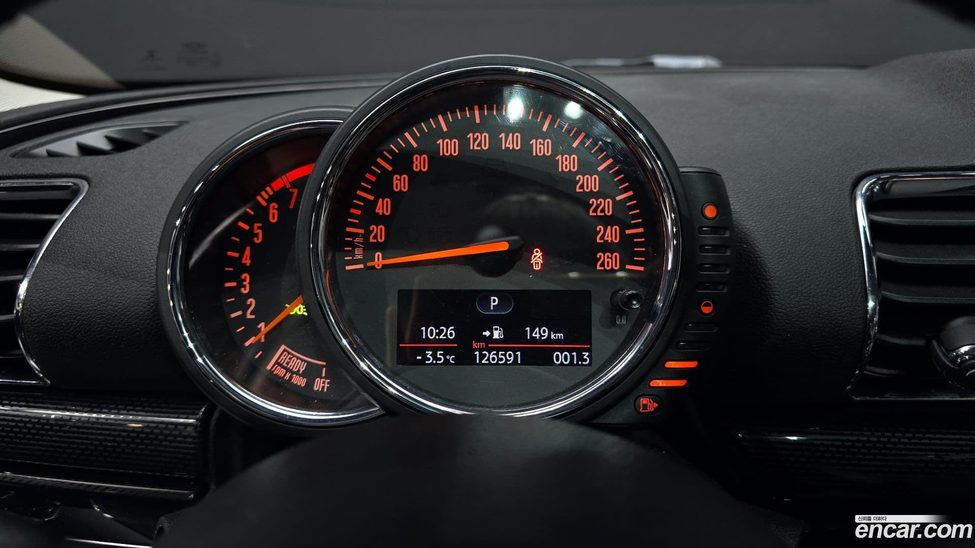 Main__Slider__Photo:Clubman Mini 2017.0-7