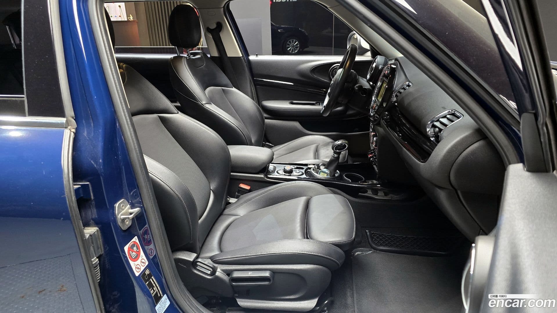 Main__Slider__Photo:Clubman Mini 2017.0-11