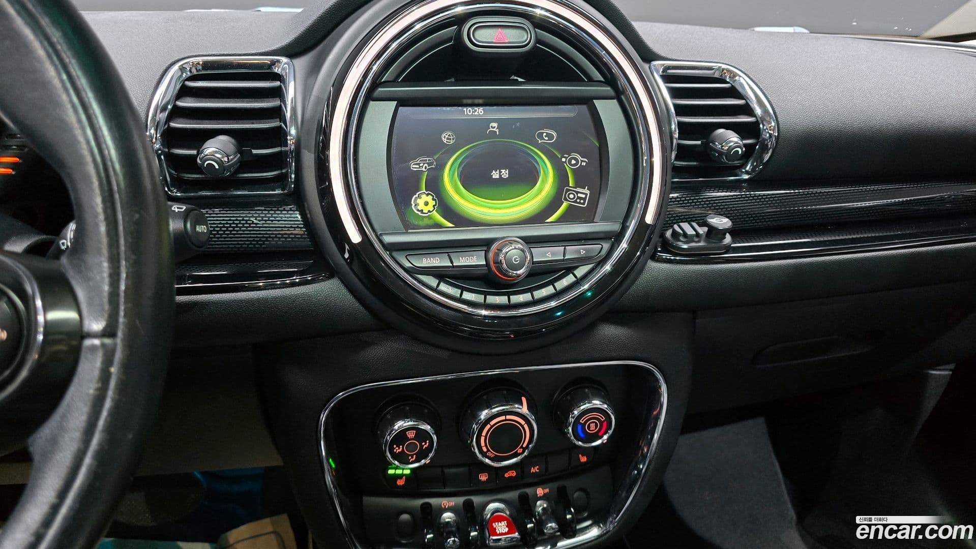 Main__Slider__Photo:Clubman Mini 2017.0-15