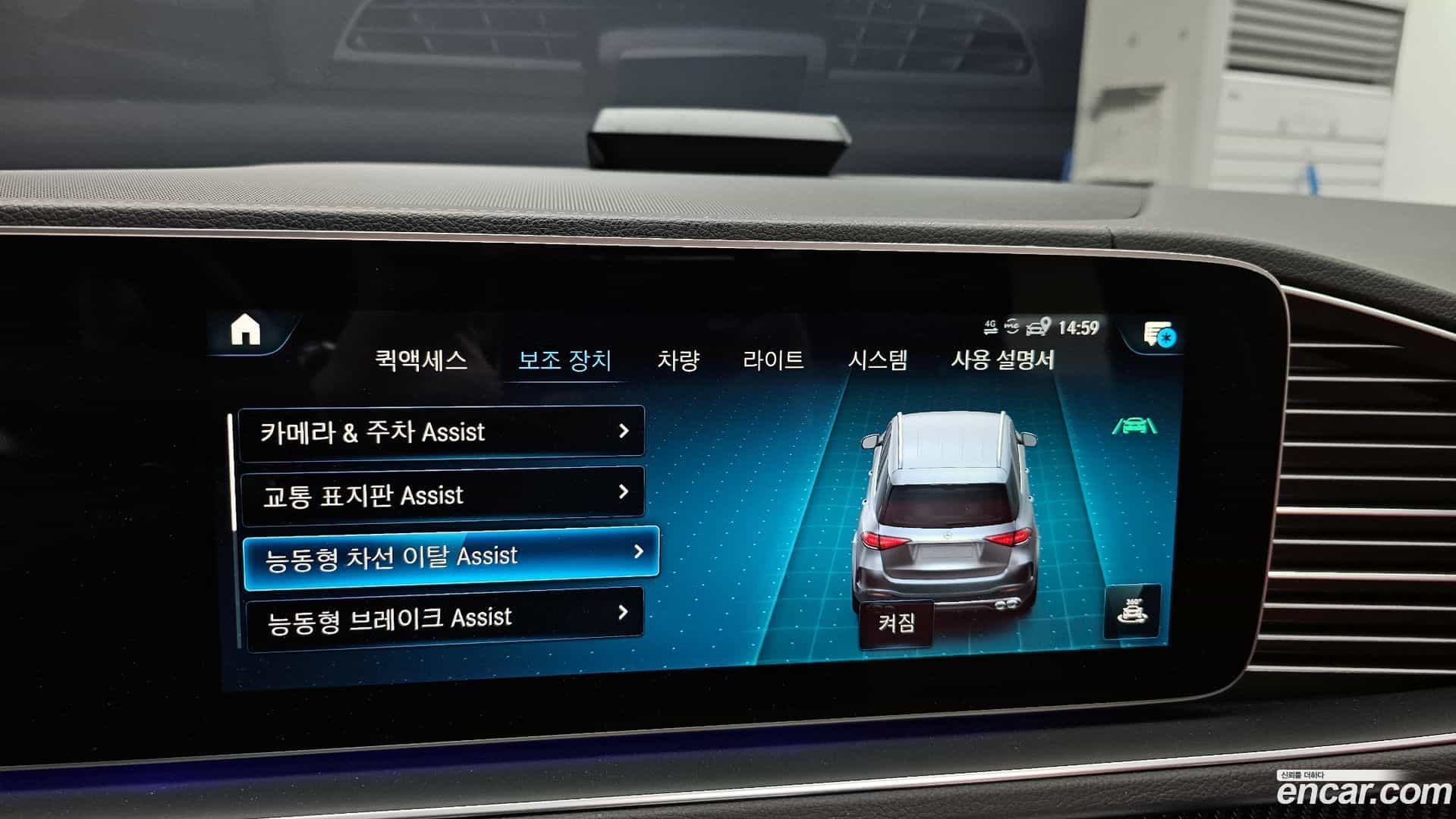 GLE-Class Mercedes-Benz 2022.3-OPTION-020