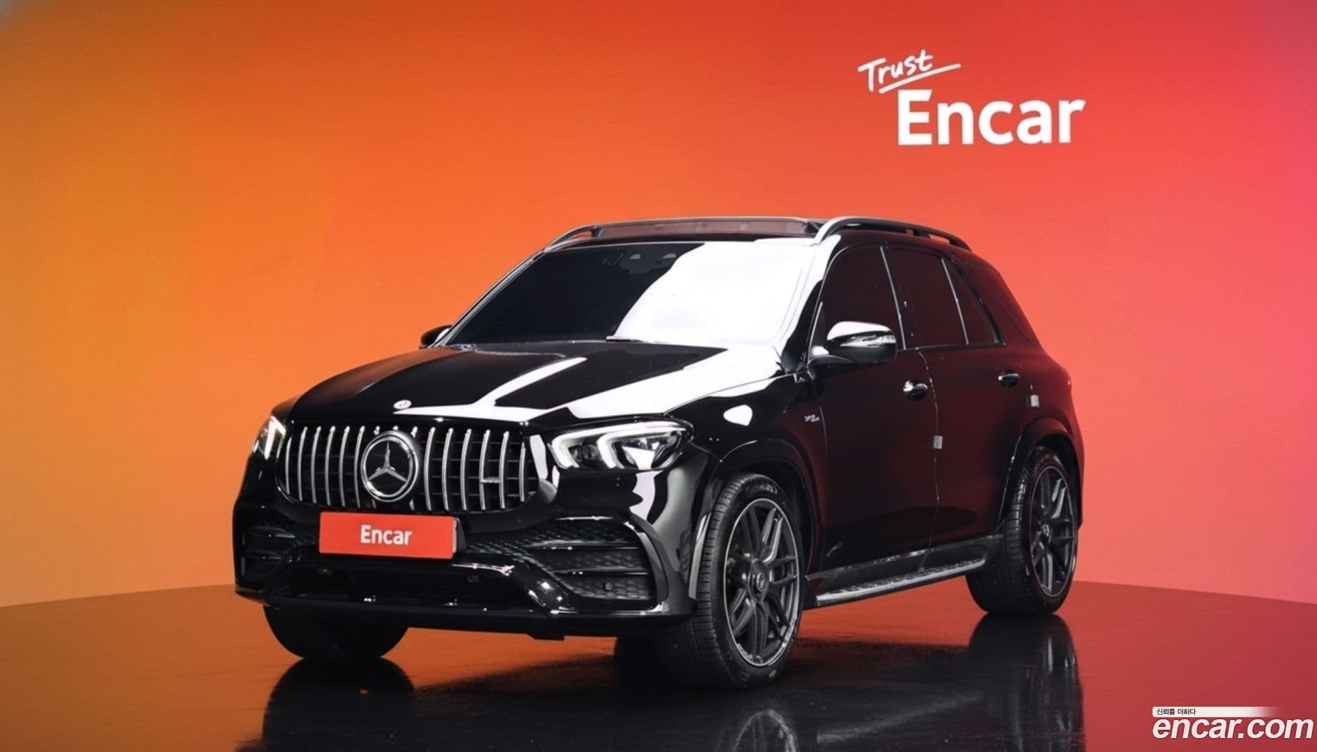 Main__Slider__Photo:GLE-Class Mercedes-Benz 2022.3-0