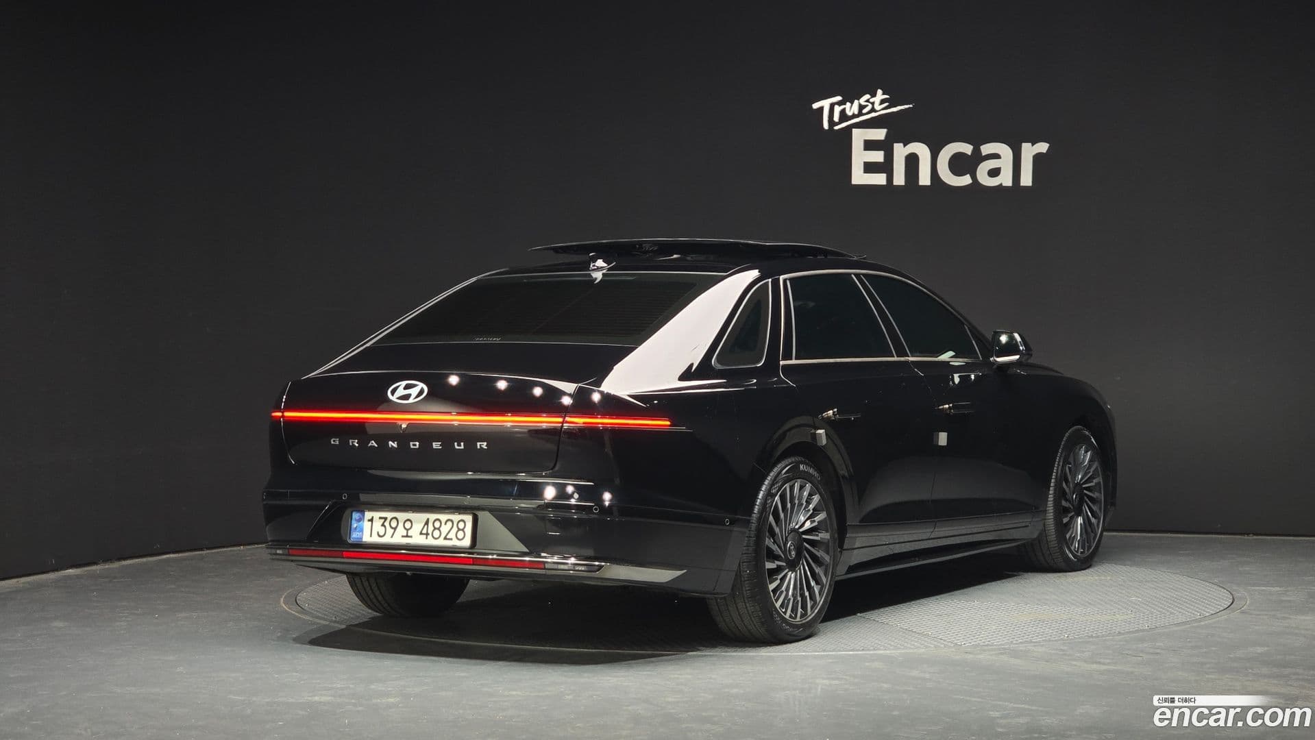 Main__Slider__Photo:Grandeur Hyundai 2023.0-1