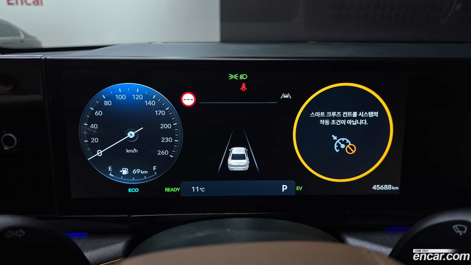 Grandeur Hyundai 2023.0-INNER-008